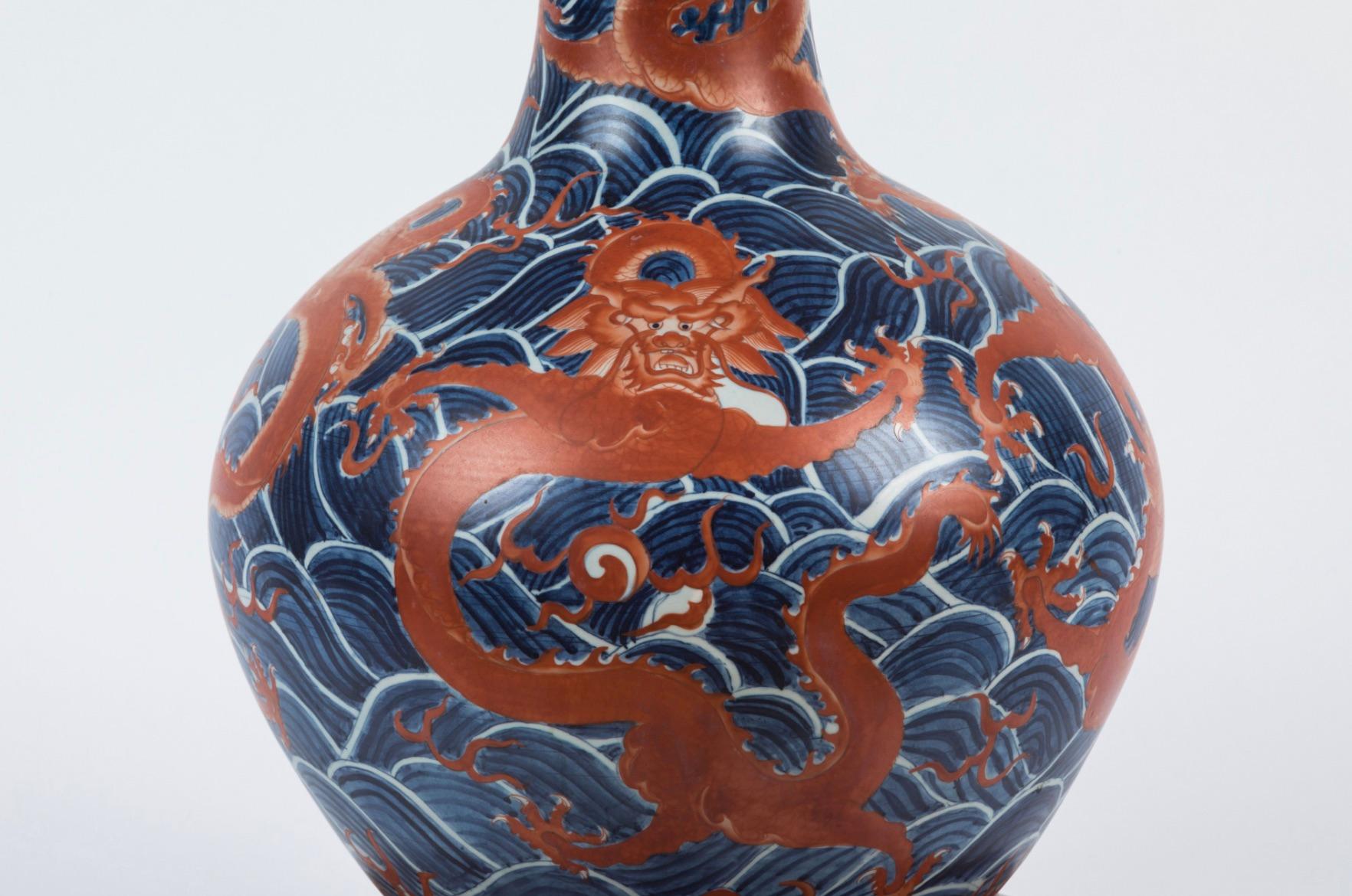 Antique Chinese Porcelain Vase For Sale 2