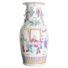 Antique Chinese Porcelain Vase of Celebrating People