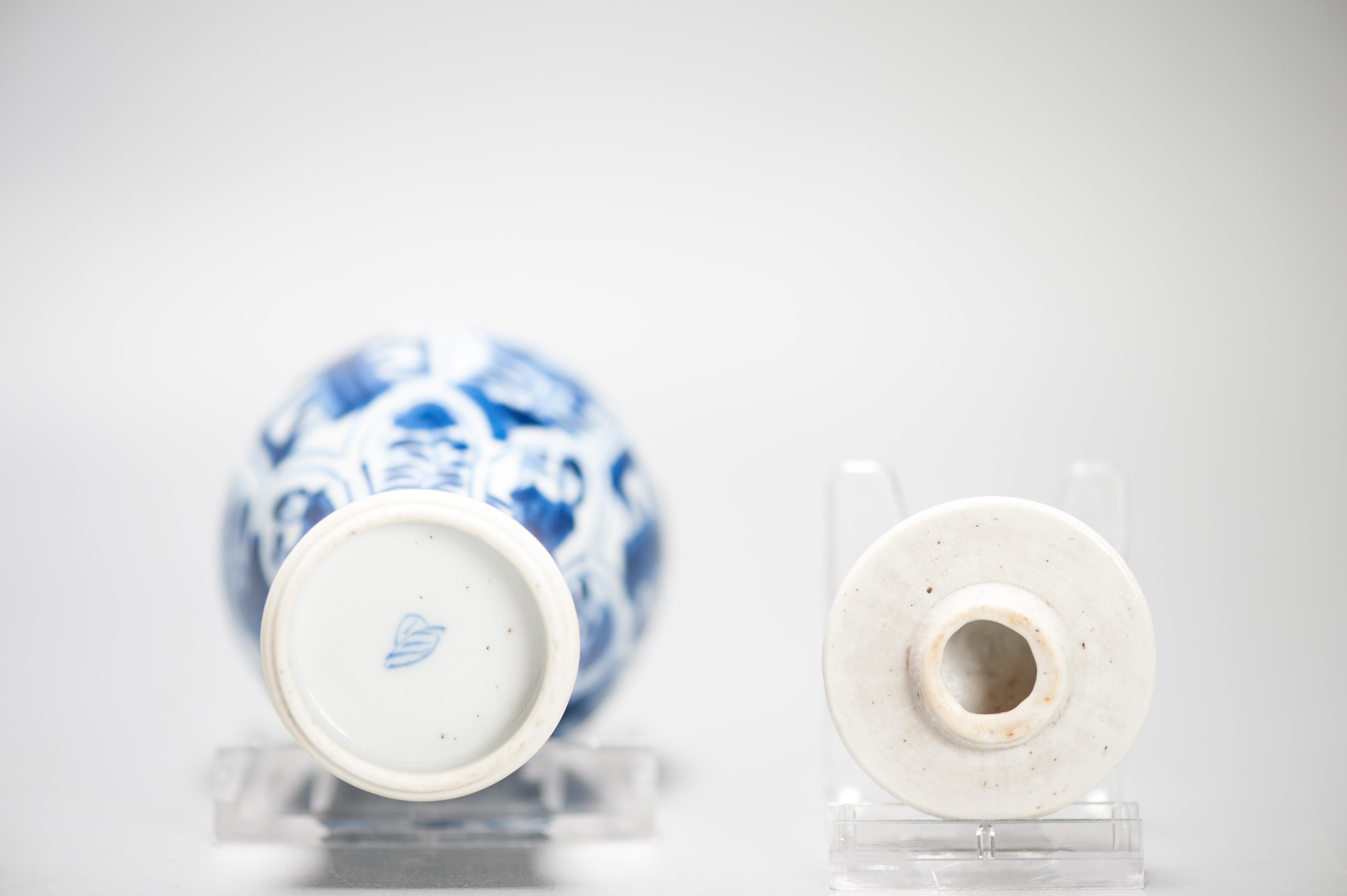Vase chinois ancien avec scène de lézard figurative, période Kangxi en vente 9