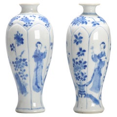 Antique Chinese Porcelain Vases With Figural Scene Kangxi Period YU Mark