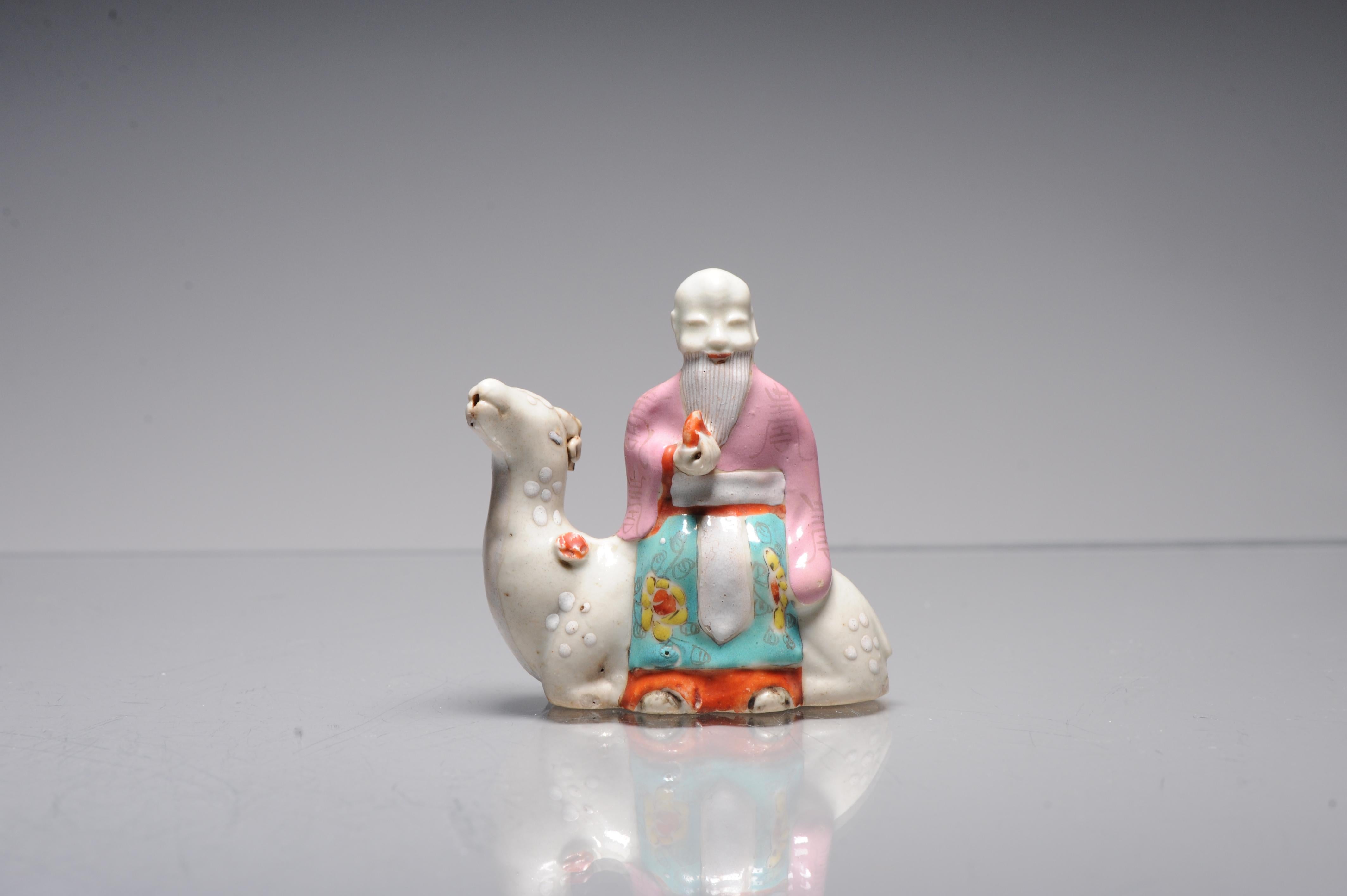 18th Century and Earlier Antique Chinese Porcelain Water Dropper Immortal Camel Qianlong/Jiaqing 18th C For Sale