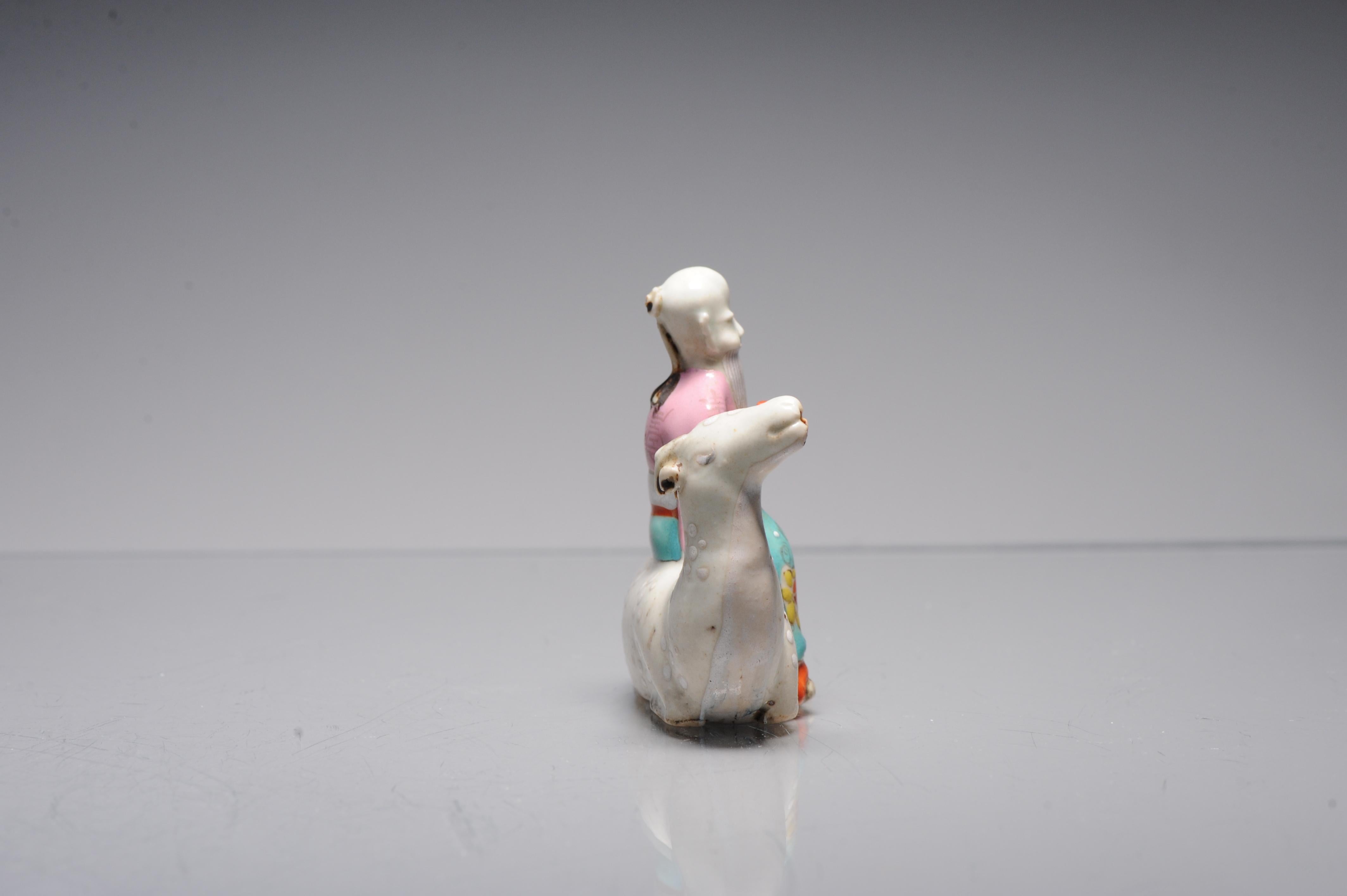 Antique Chinese Porcelain Water Dropper Immortal Camel Qianlong/Jiaqing 18th C For Sale 1
