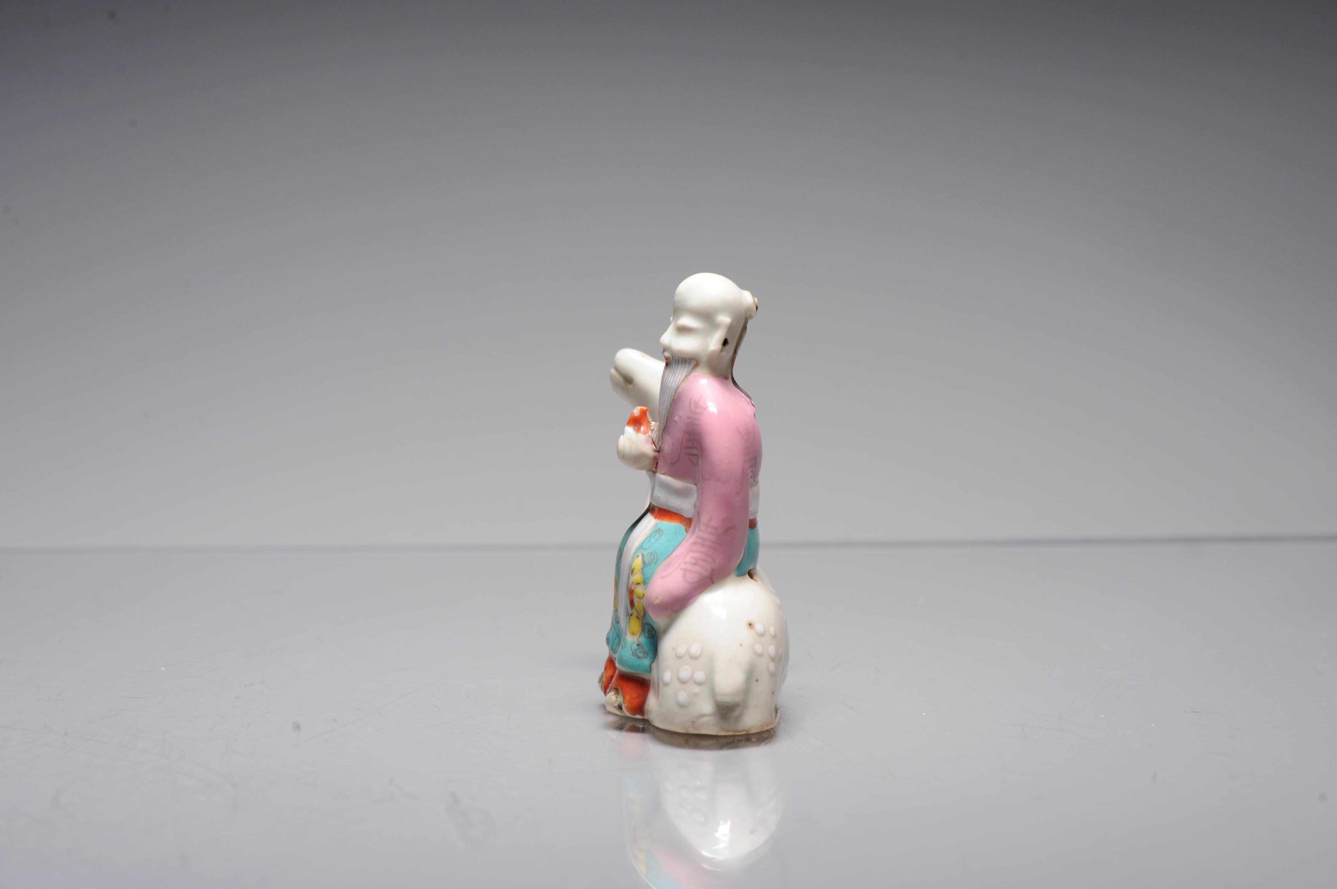 Antique Chinese Porcelain Water Dropper Immortal Camel Qianlong/Jiaqing 18th C For Sale 3
