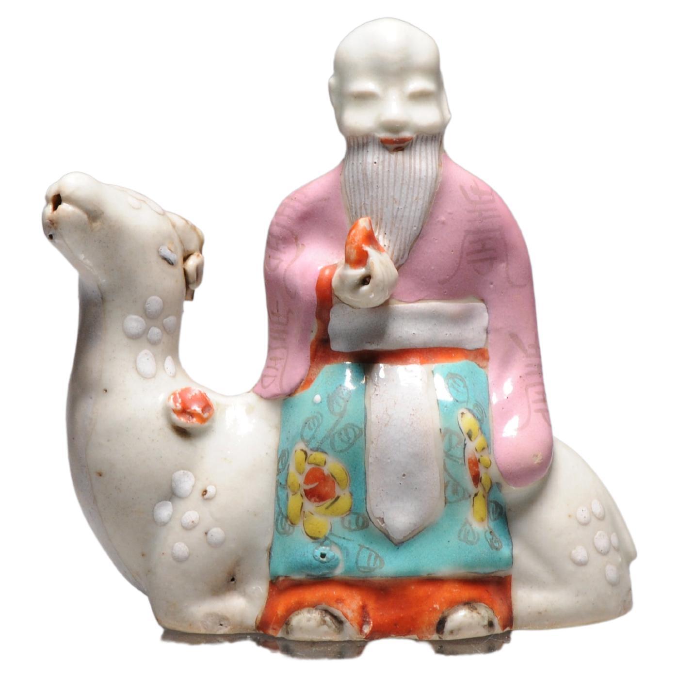 Antique Chinese Porcelain Water Dropper Immortal Camel Qianlong/Jiaqing 18th C For Sale