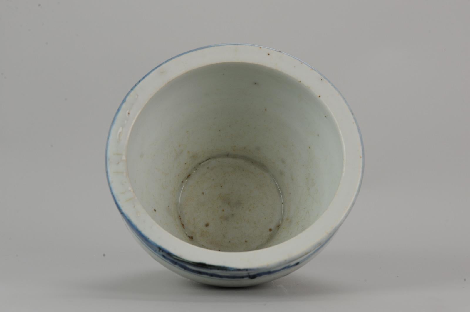 Antique Chinese Porcelain Water Pot 17th Century Ming Dynasty Tianqi/Chongzhen 5