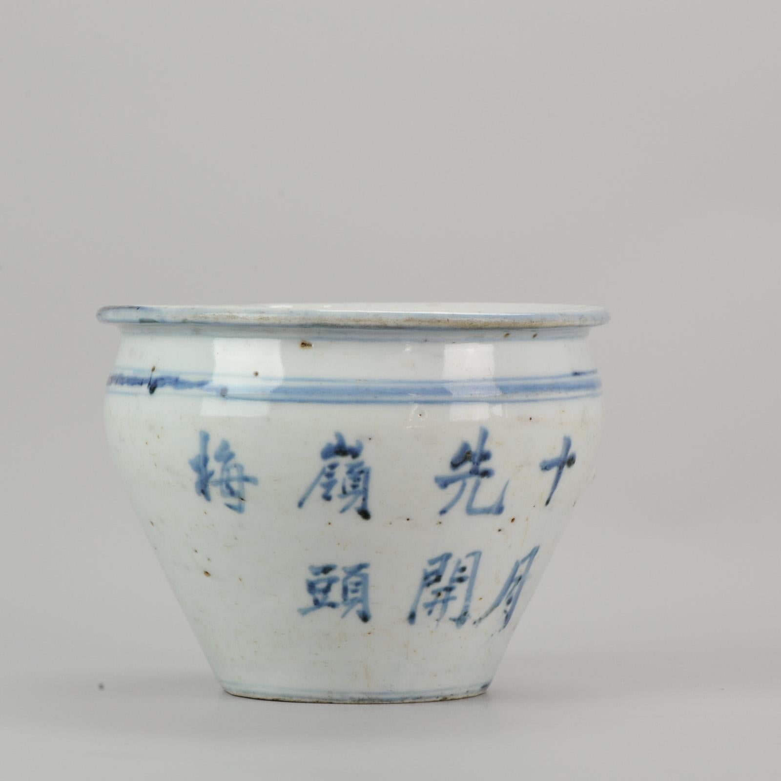 chinese porcelain pot