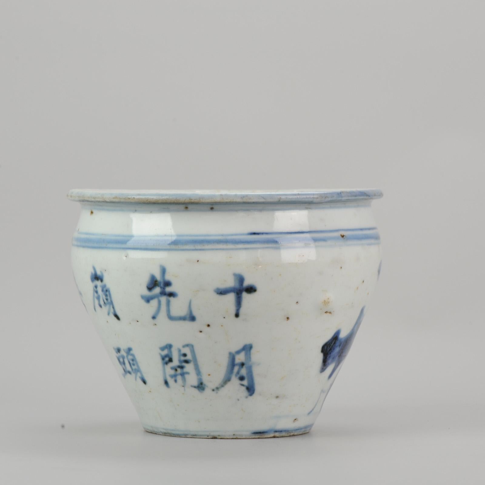 Antique Chinese Porcelain Water Pot 17th Century Ming Dynasty Tianqi/Chongzhen In Excellent Condition In Amsterdam, Noord Holland
