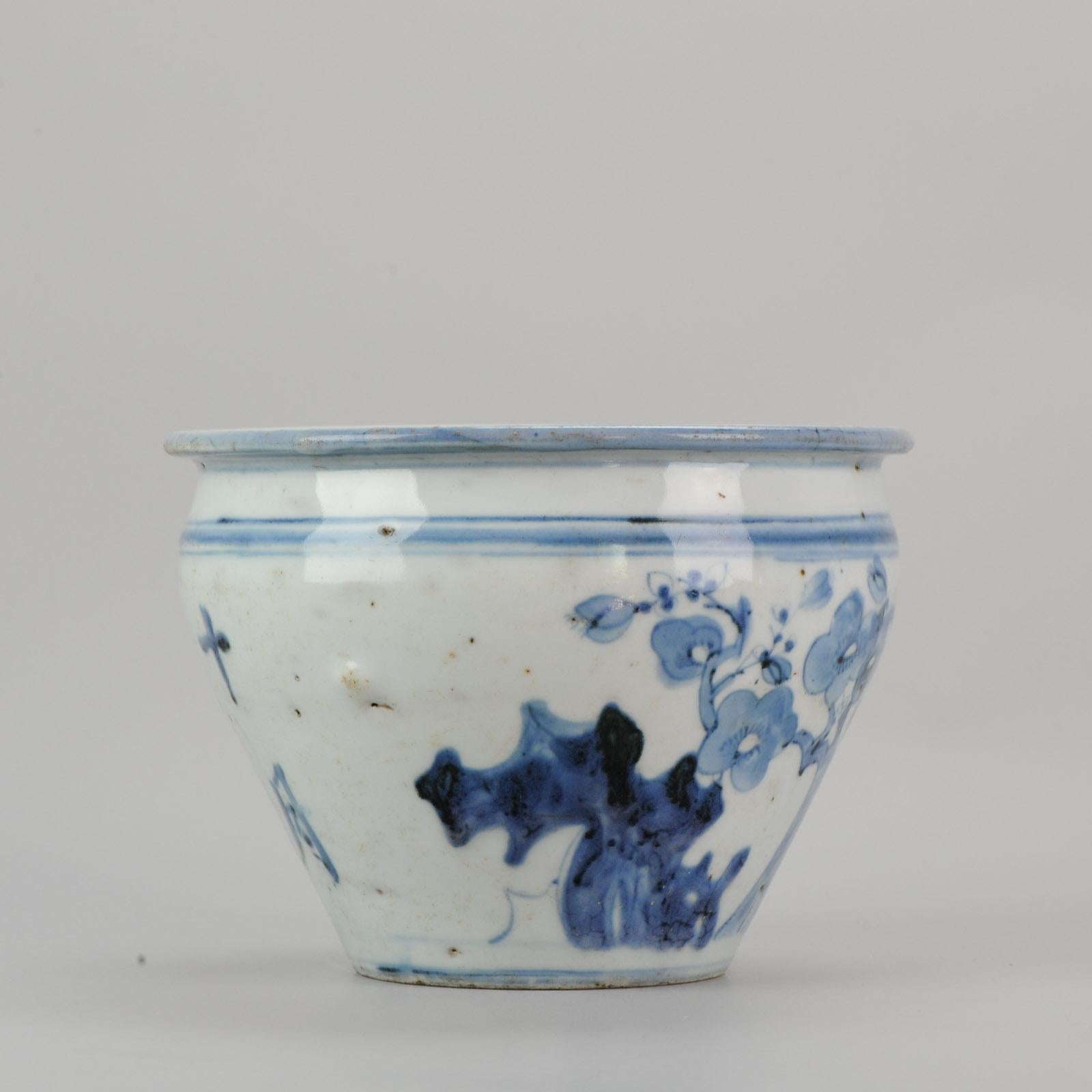 18th Century and Earlier Antique Chinese Porcelain Water Pot 17th Century Ming Dynasty Tianqi/Chongzhen