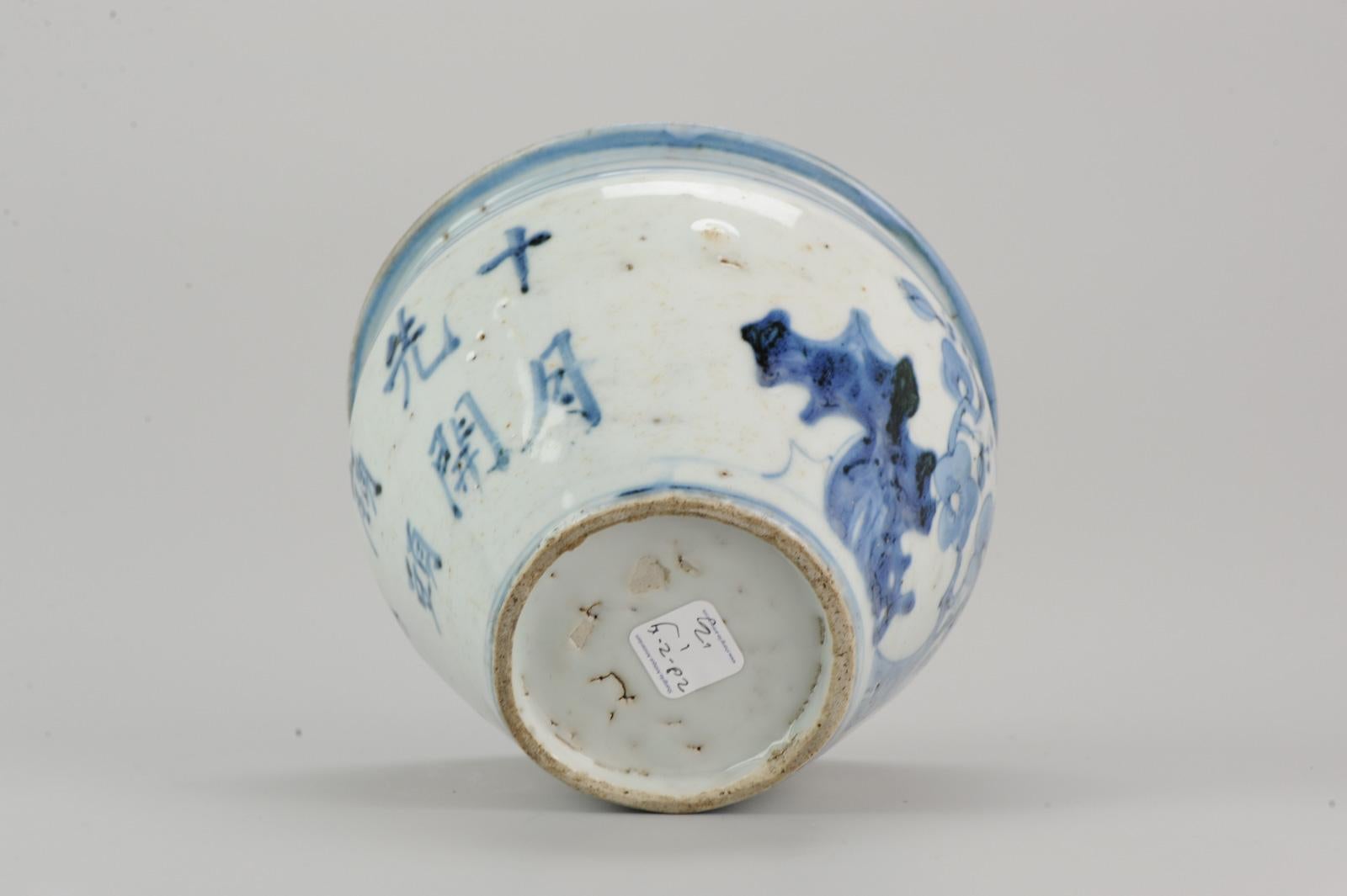 Antique Chinese Porcelain Water Pot 17th Century Ming Dynasty Tianqi/Chongzhen 3