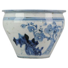 Antique Chinese Porcelain Water Pot 17th Century Ming Dynasty Tianqi/Chongzhen