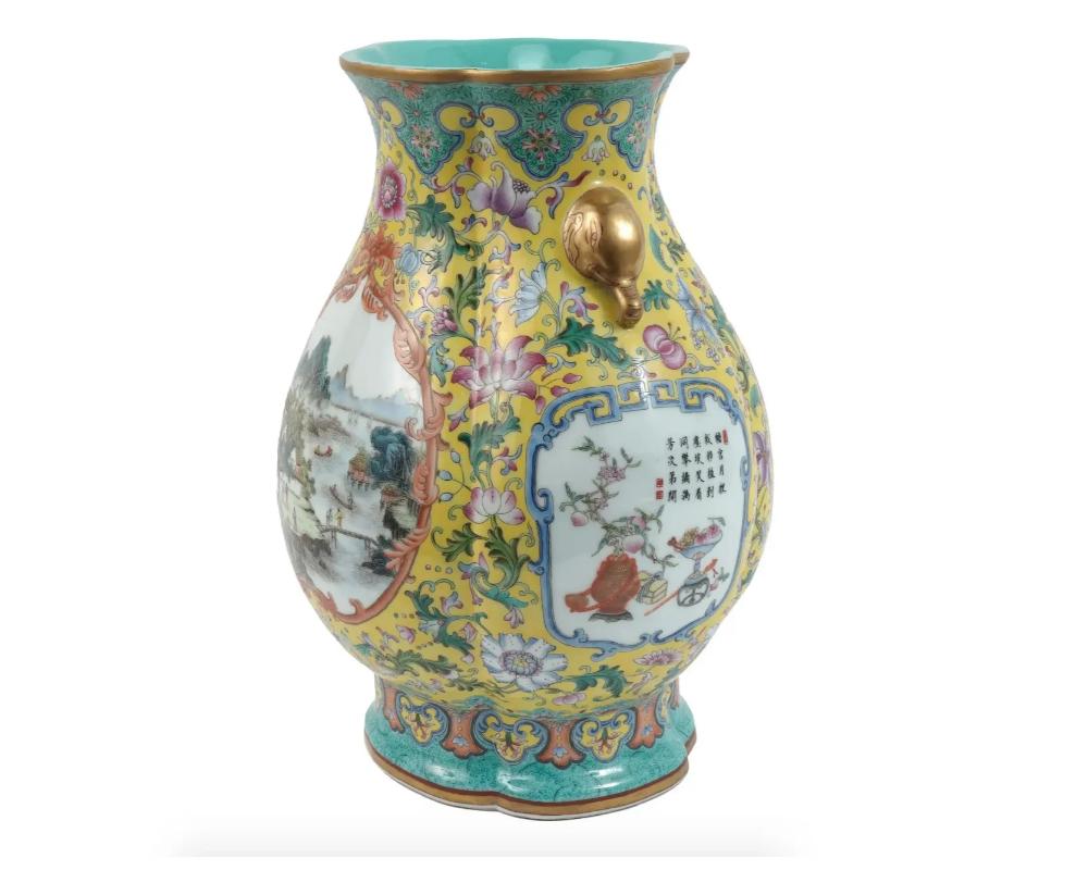 20th Century Antique Chinese Porcelain Yellow Ground Hu Vase For Sale
