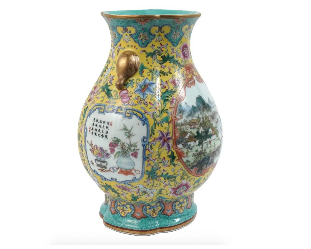 Antike chinesische Hu-Vase aus Porzellan mit gelbem Grund im Zustand „Gut“ im Angebot in New York, NY