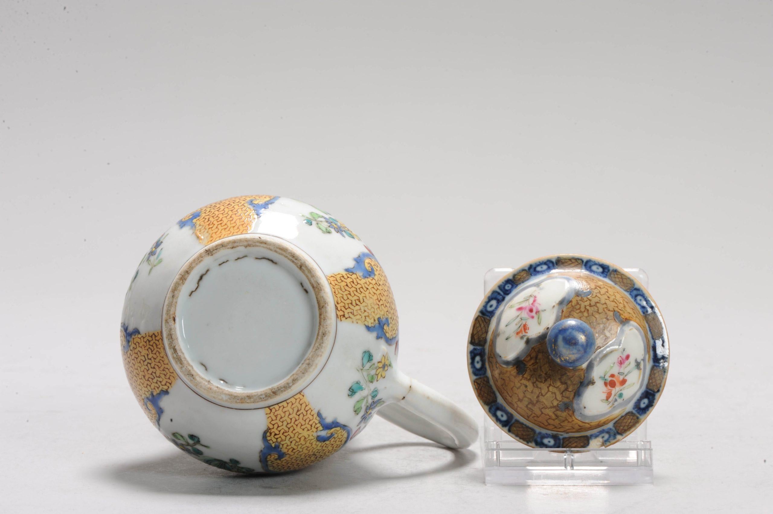 Antique Chinese Porcelain Yellow & Overglaze Blue Teapot Chine de Commande In Good Condition For Sale In Amsterdam, Noord Holland