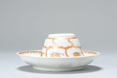 Antique Chinese Porcelain Yongzheng Gilt and Red Flower Butterfly Tea Set