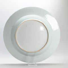 Antique Chinese Porcelain Yongzheng Qianlong Gold Imari Charger, 18th C