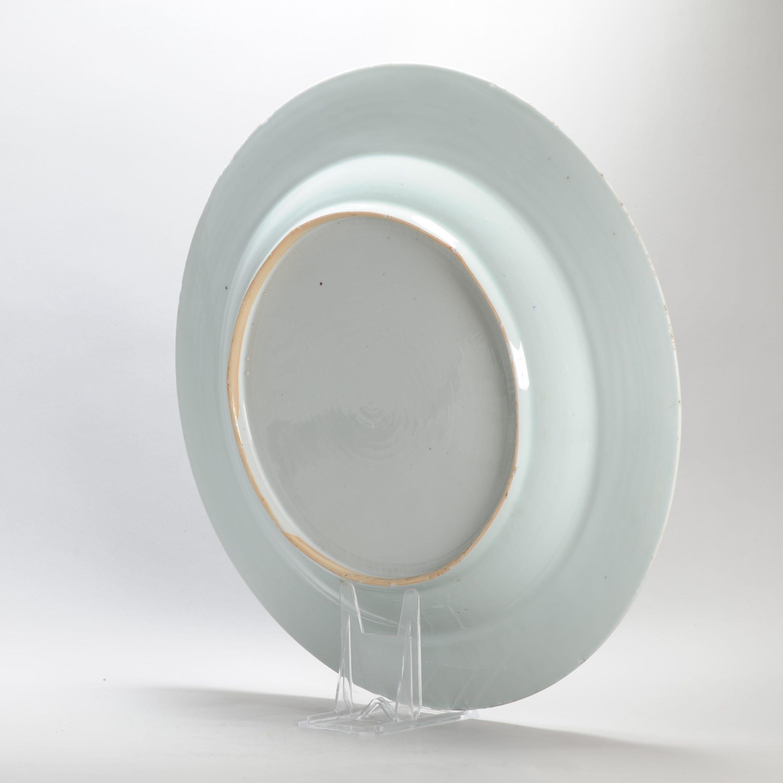 Qing Antico caricatore Imari Porcelain cinese Yongzheng Qianlong in oro, 18° C. in vendita