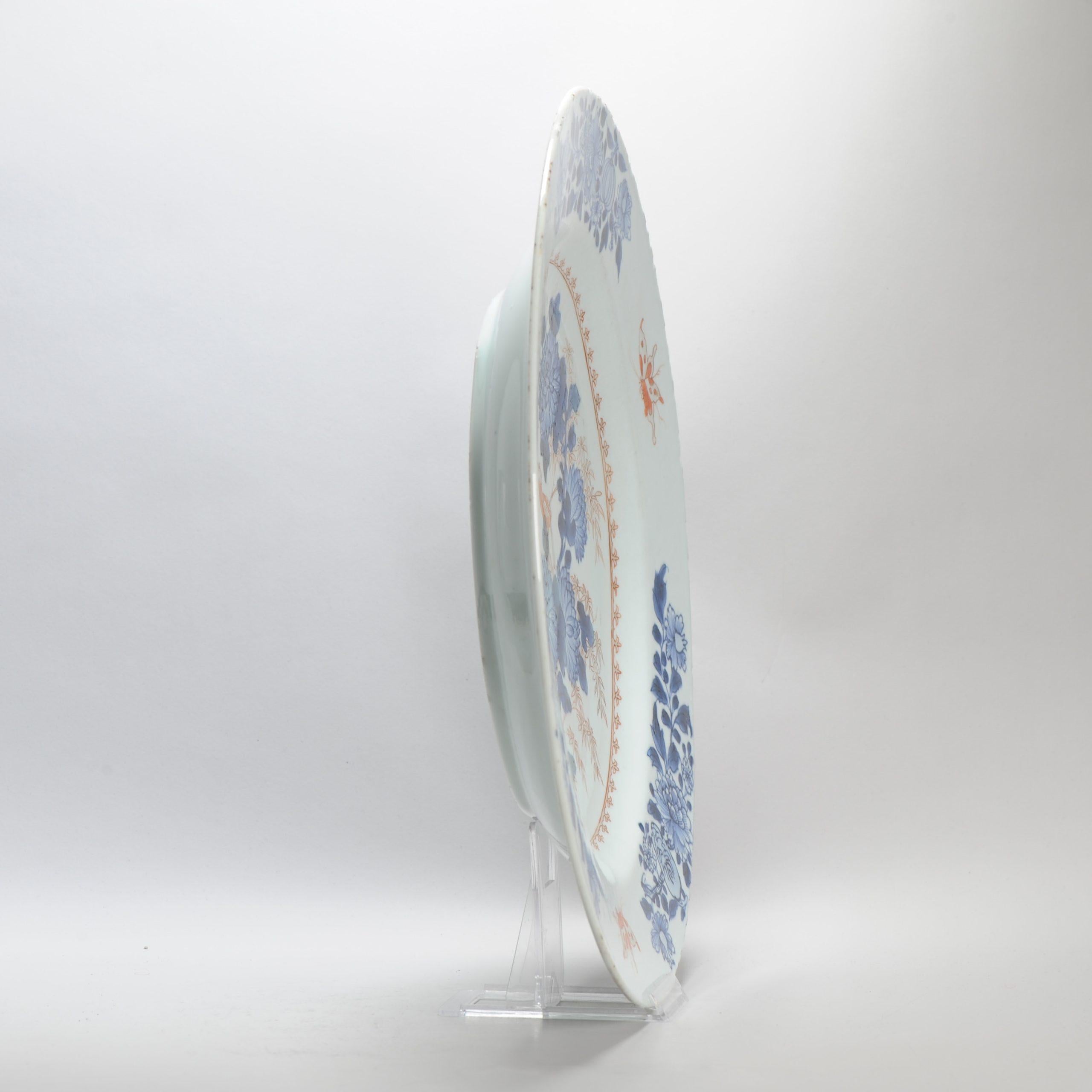 Cinese Antico caricatore Imari Porcelain cinese Yongzheng Qianlong in oro, 18° C. in vendita