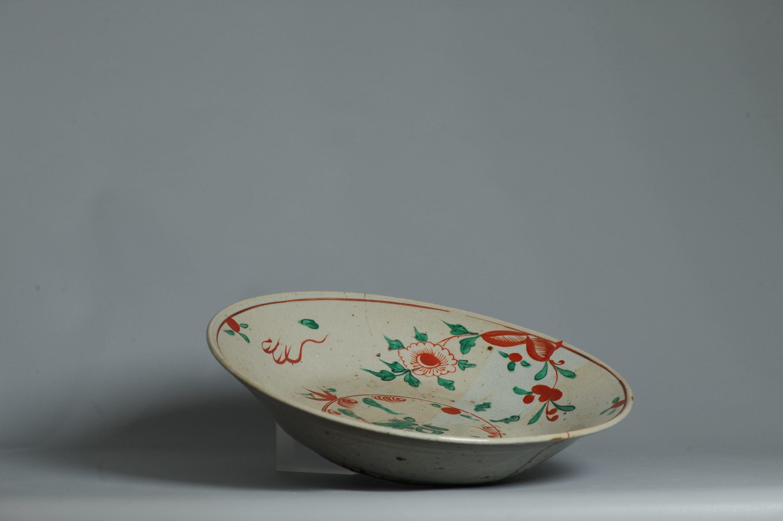 Antike chinesische Porzellan Zhangzhou Swatow 17C Ming-Dynastie oder japanische Platte im Angebot 3