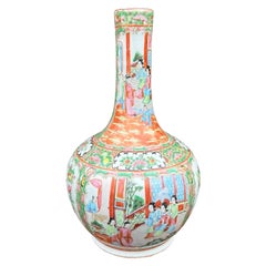 Vase bouteille en poterie chinoise ancienne avec médaillon en forme de rose, début du 19ème siècle