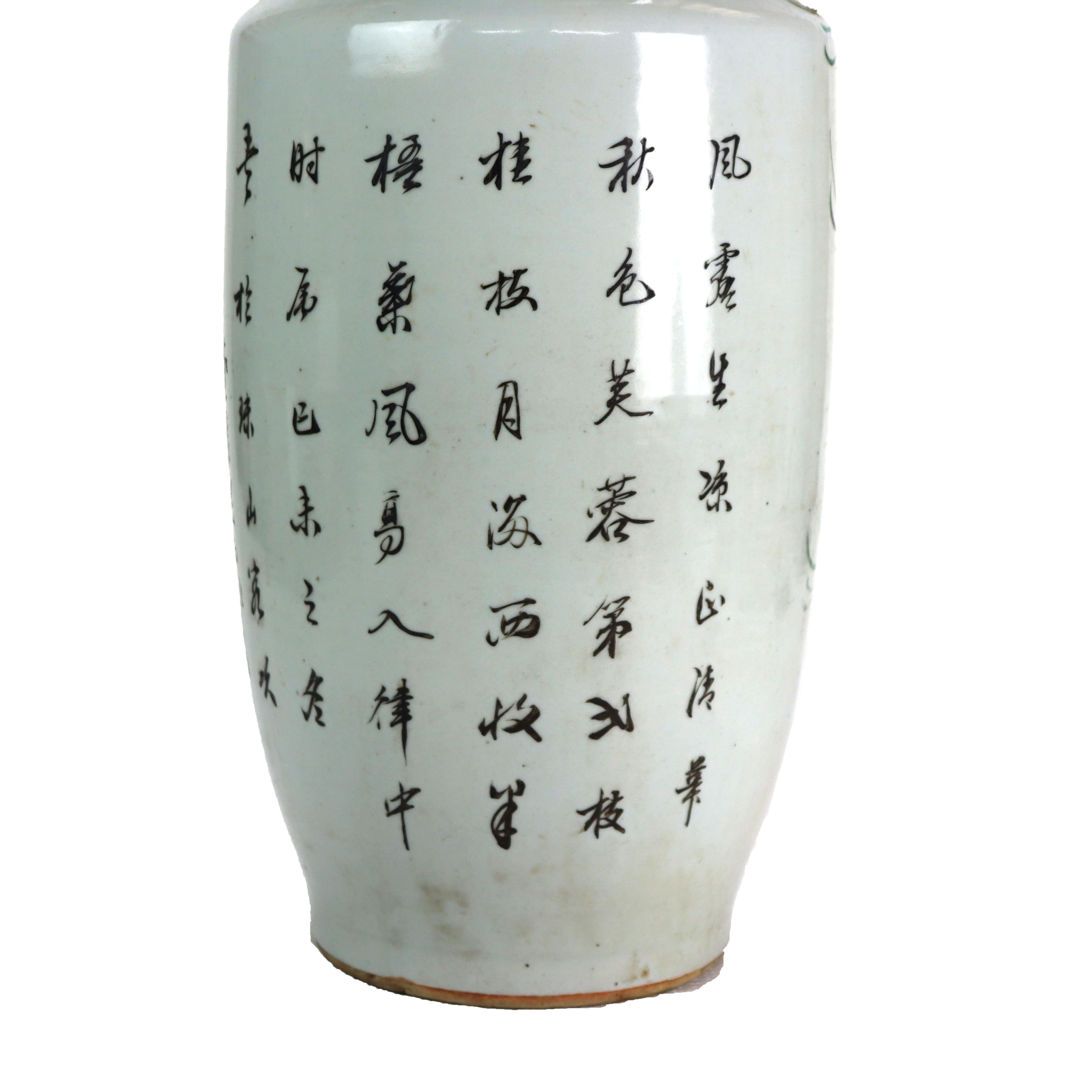 Antico vaso alto in ceramica cinese con fiori e calligrafia c1890 in vendita 4