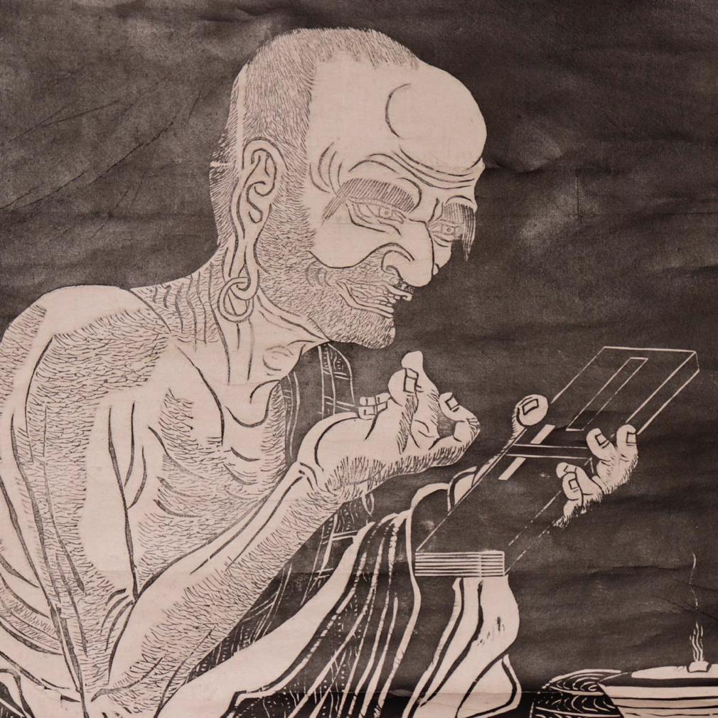 Antikes chinesisches bedrucktes Tintenrohr von Panthaka Arhat, (scroll montiert) (Qing-Dynastie) im Angebot
