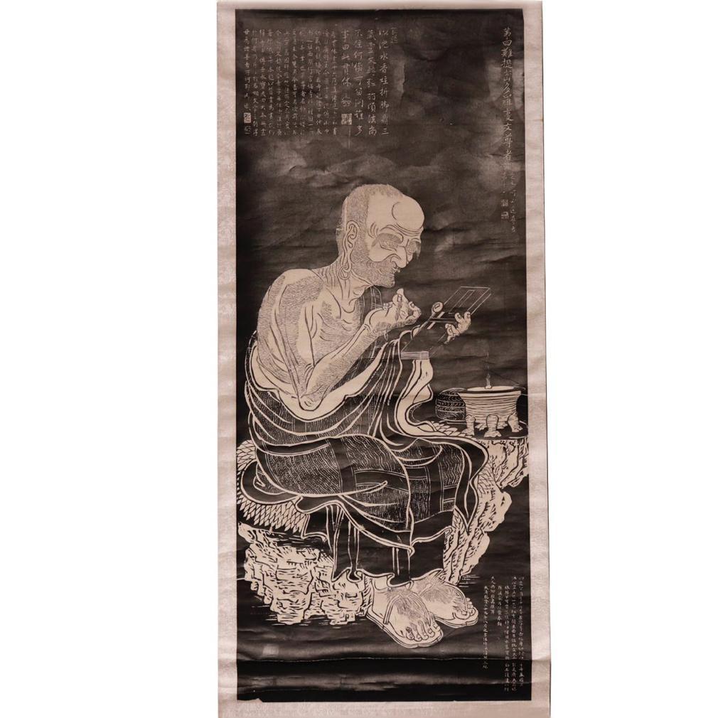 Antikes chinesisches bedrucktes Tintenrohr von Panthaka Arhat, (scroll montiert) im Zustand „Gut“ im Angebot in Point Richmond, CA