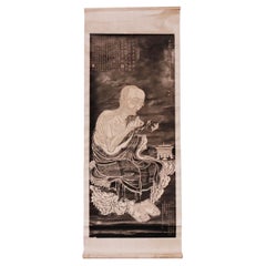 Antico strofinamento cinese a inchiostro stampato di Panthaka Arhat, (montato su rotolo)