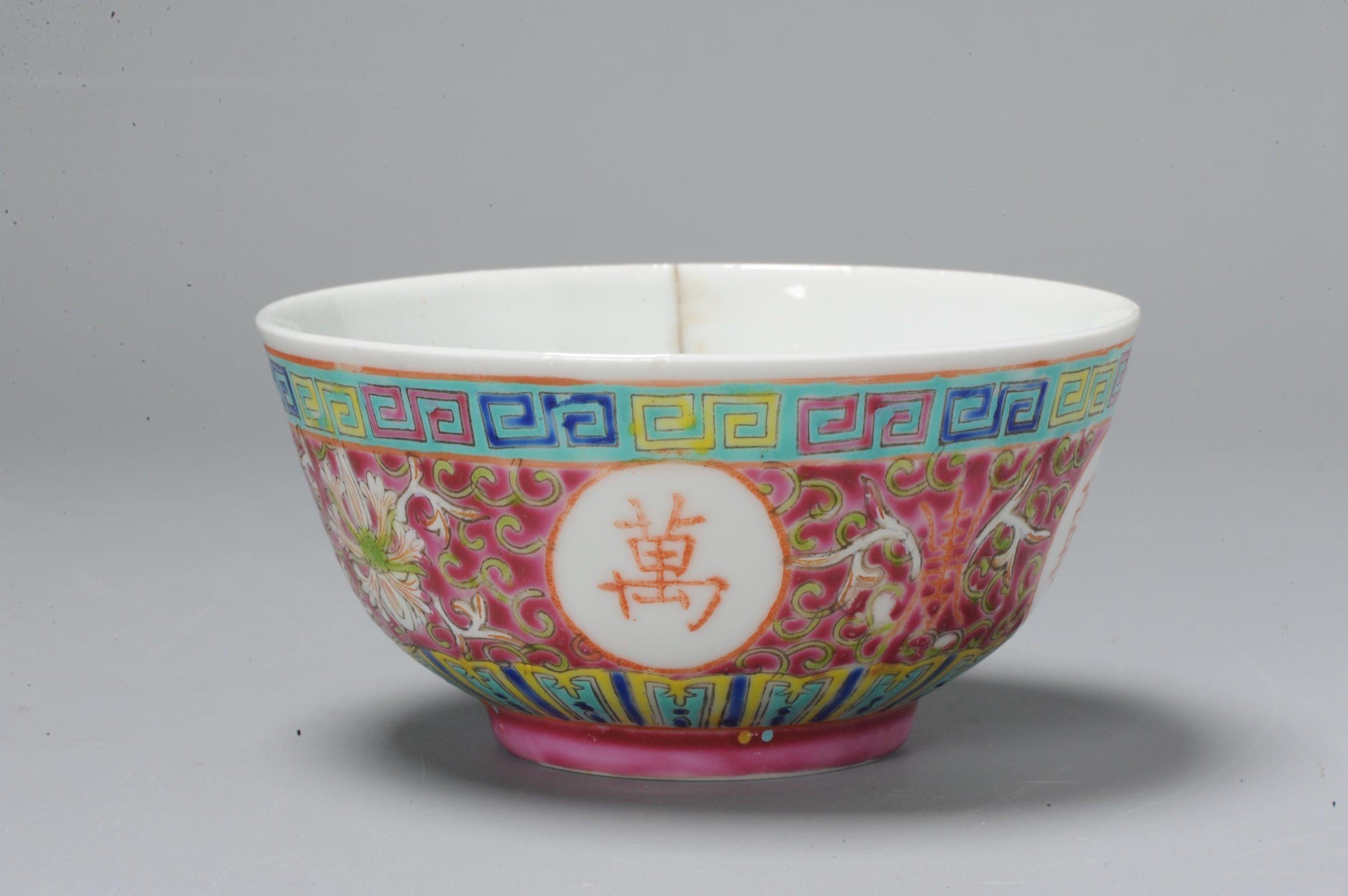 Lovely Chinese porcelain bowl. mid to late 20th century

Additional information:
Material: Porcelain & Pottery
Decoration Type / Colour: Famille Rose
Region of Origin: China
Period: 20th century
Condition: 2 line from rim, 2 fritspots
Dimension: Ø