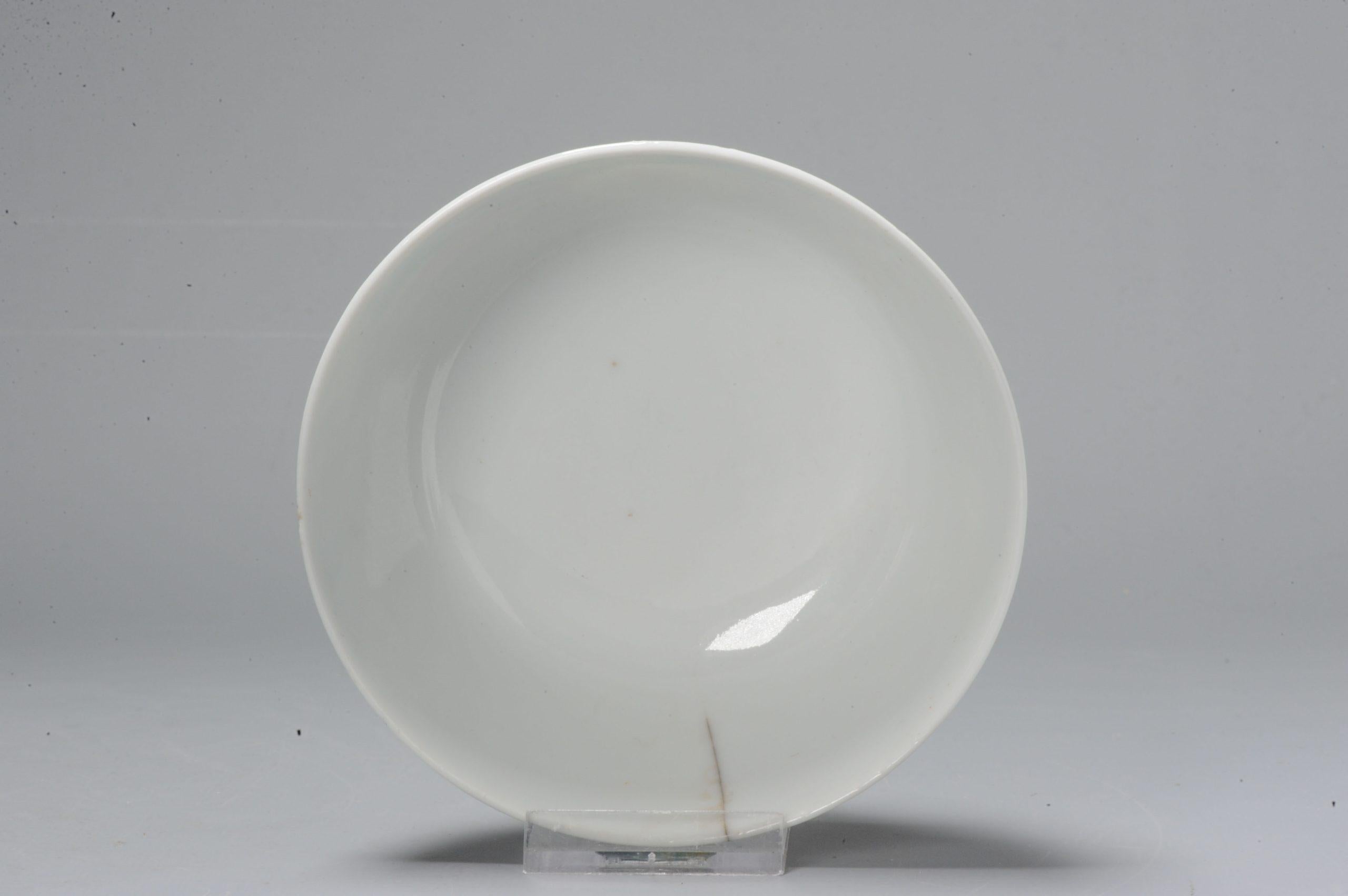 Porcelain Antique Chinese PROC Famille Rose Bowl with Flowers and Symbols, 20th Century For Sale