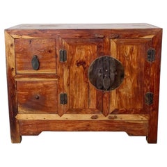 Antique Chinese Provincial Elmwood Cabinet with Iron Hardware