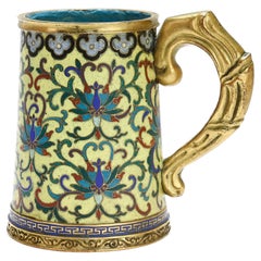 Antique Chinese Qianlong Period Cloisonné Enamel Mug or Tankard