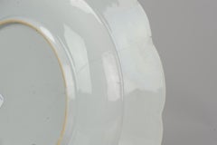 Antique Chinese Qianlong Unusual Famille Rose Plate Tree Enamel, 18 Century