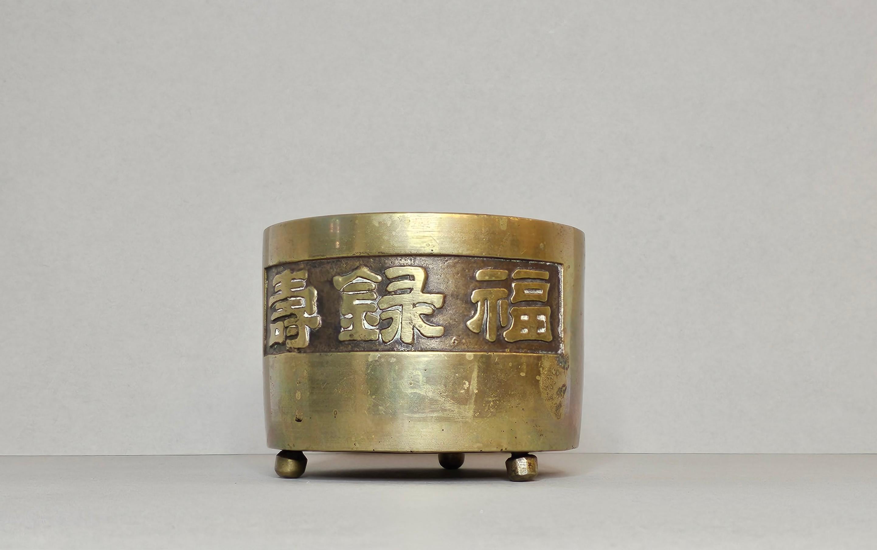 Antiguo incensario chino Qing de bronce Quemador de incienso Cachepot Chino en venta