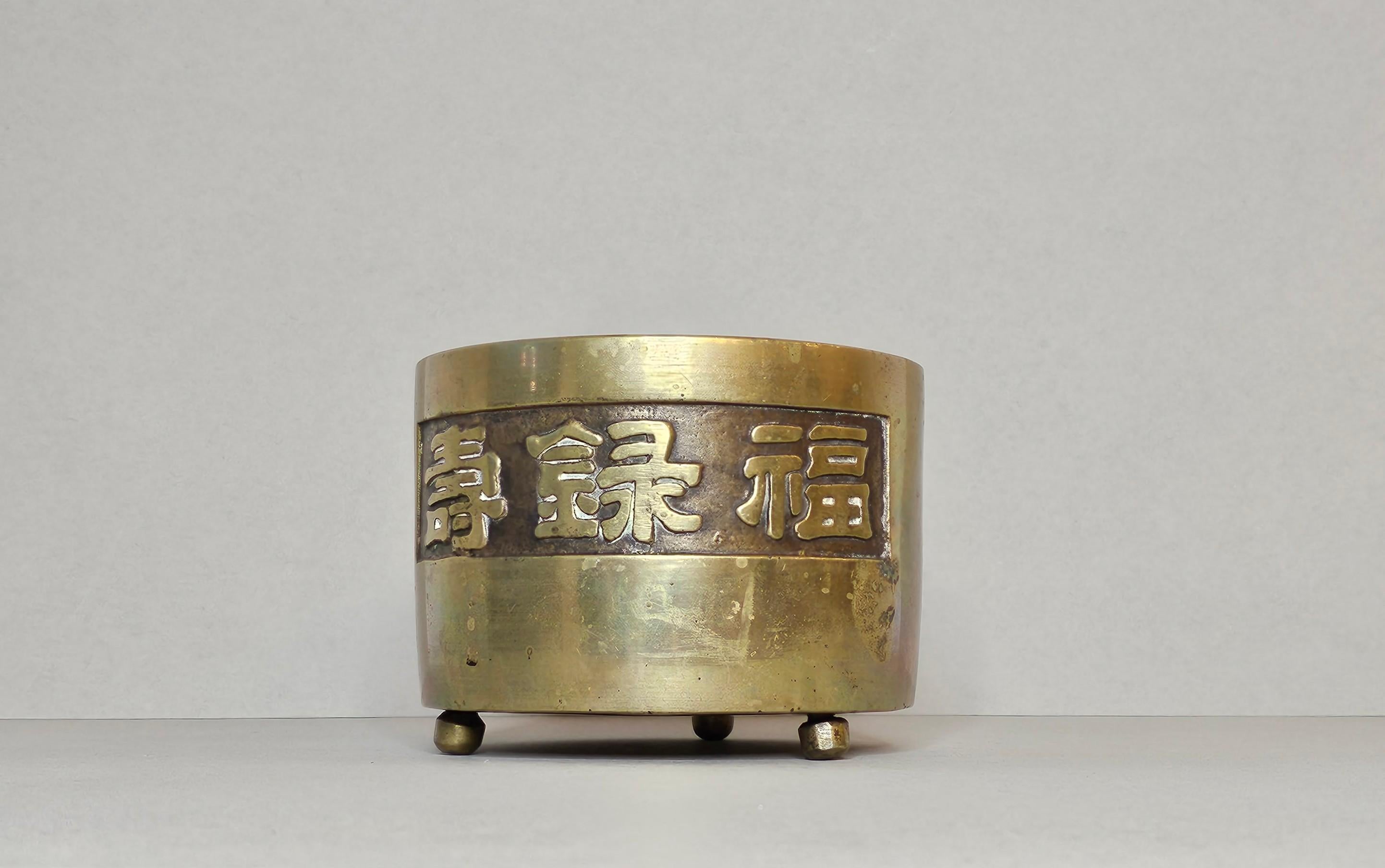 Antique Chinese Qing Bronze Censer Incense Burner Cachepot  In Good Condition For Sale In Forney, TX