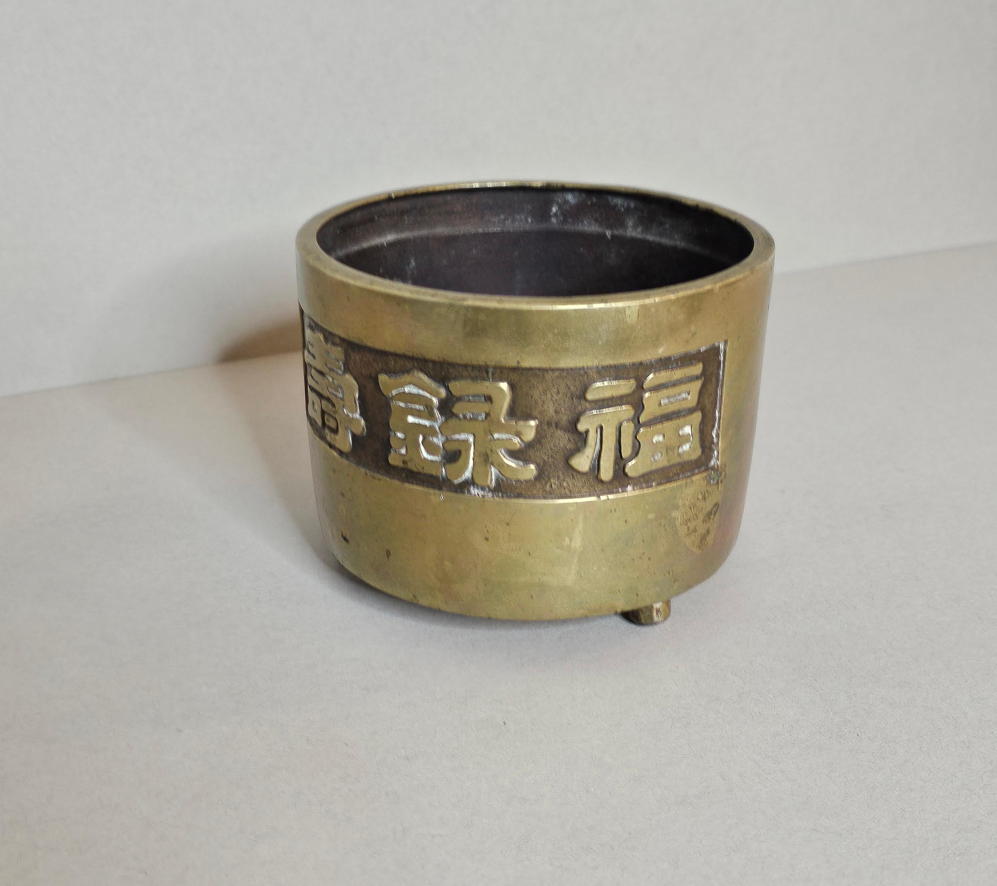19th Century Antique Chinese Qing Bronze Censer Incense Burner Cachepot  For Sale