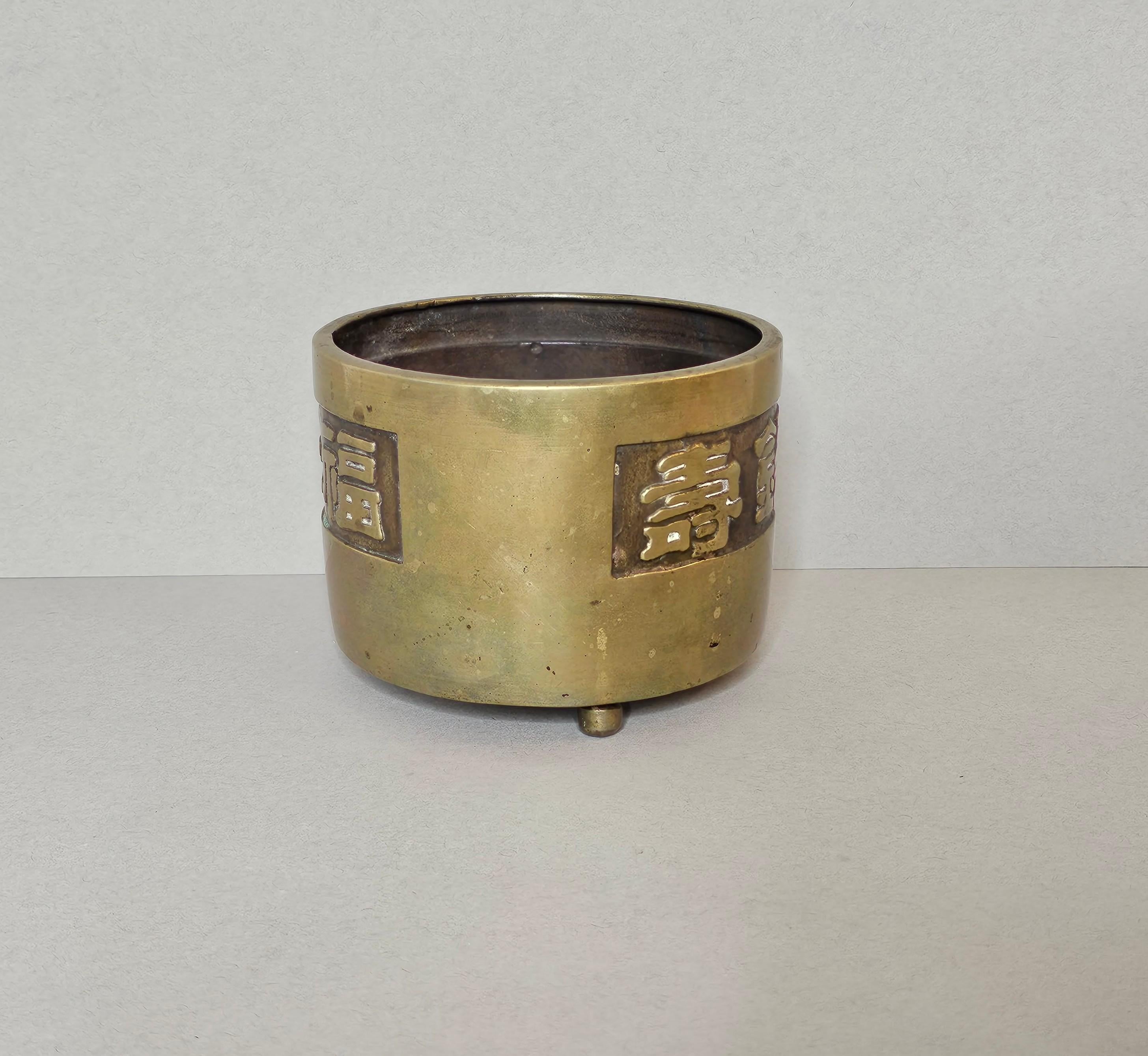 Antiker chinesischer Qing-Bronze- Censer- Weihrauchbrenner und Übertopf aus Bronze  (19. Jahrhundert) im Angebot