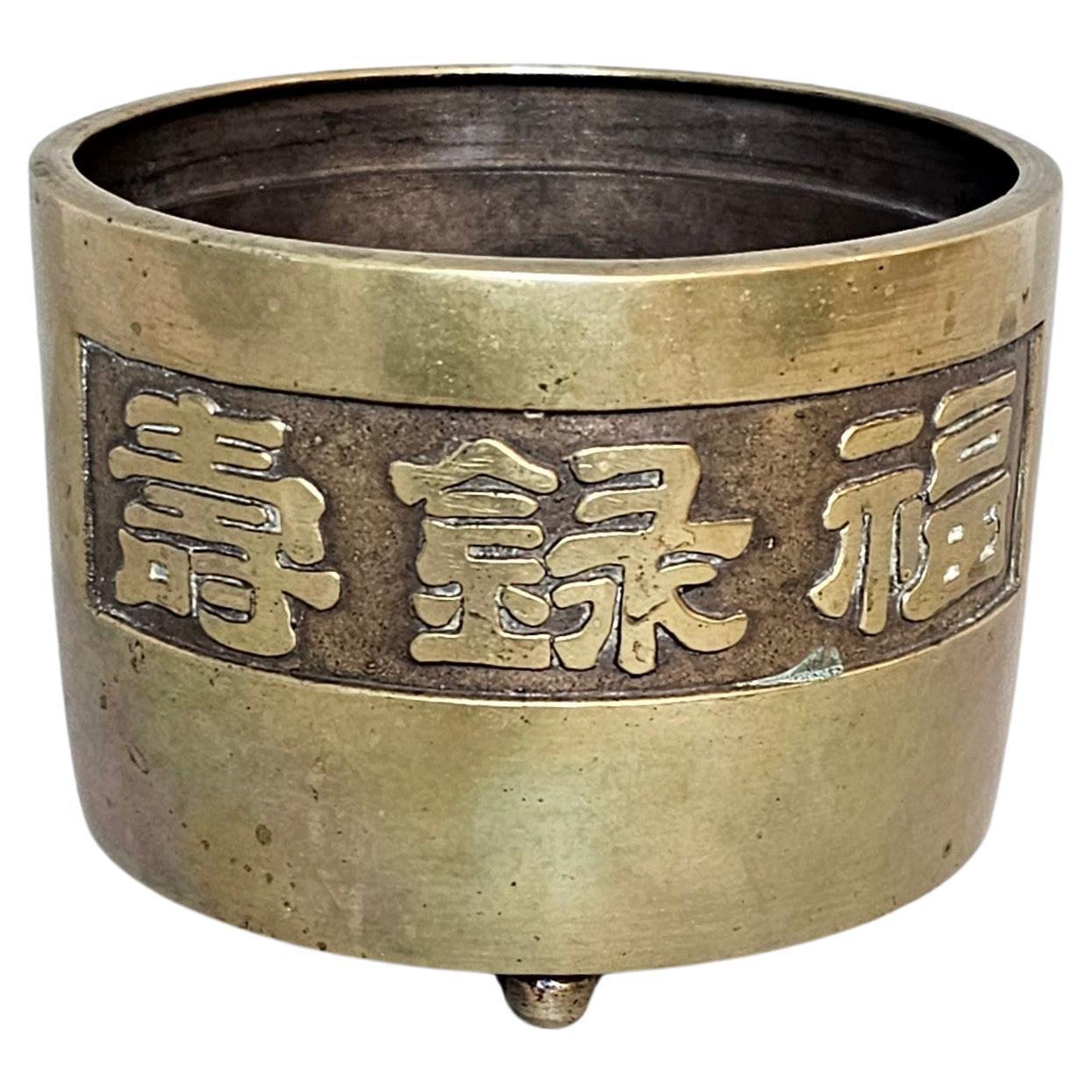 Antiguo incensario chino Qing de bronce Quemador de incienso Cachepot