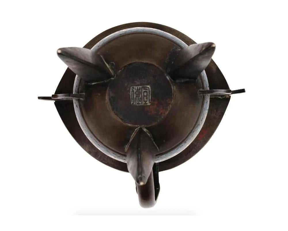 Antique Chinese Qing Cloisonne Tripod Jia Vessel 3