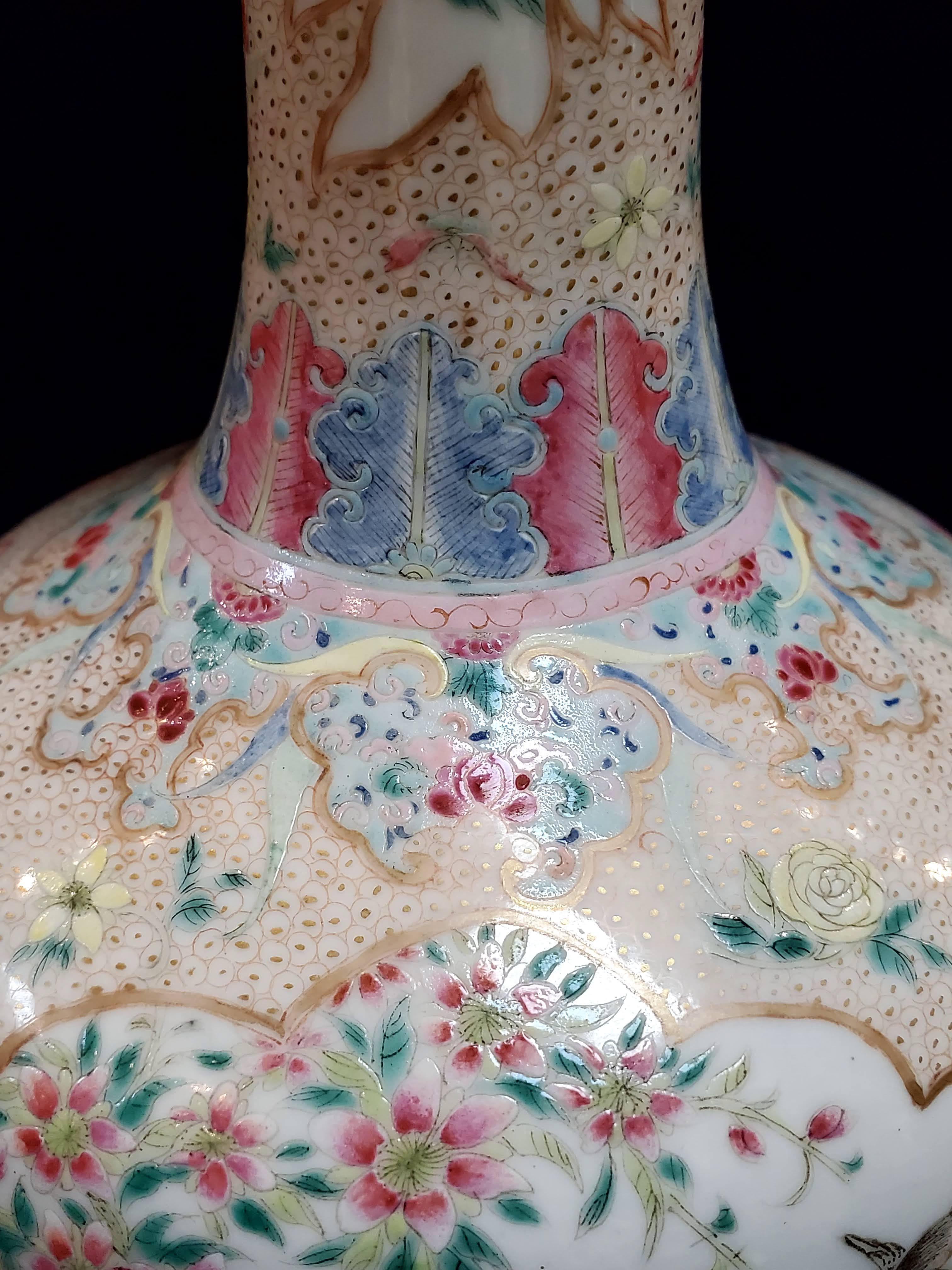 Antique Chinese Qing Delicate Famille Rose Floral Ornament Porcelain Vase For Sale 1