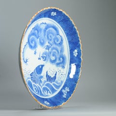Antique Chinese Qing Dynasty 18/19C Blue and White Carp Dragons Plate Chenghua