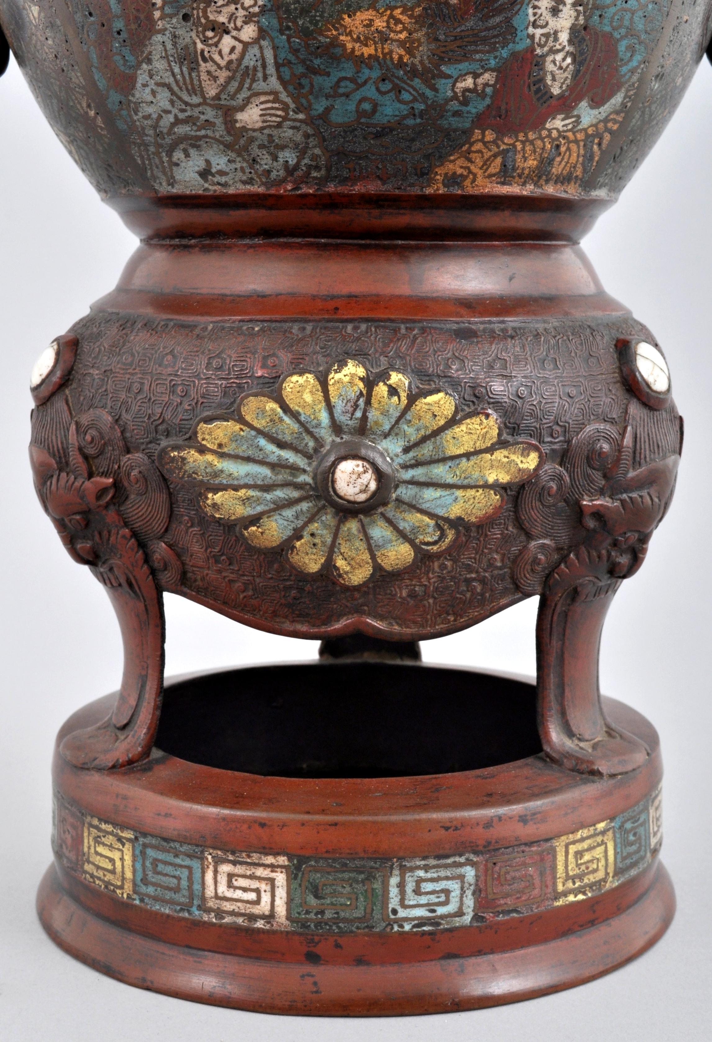 Antique Chinese Qing Dynasty Archaic Style Bronze Enamel Champlevé Censer 1900 For Sale 8