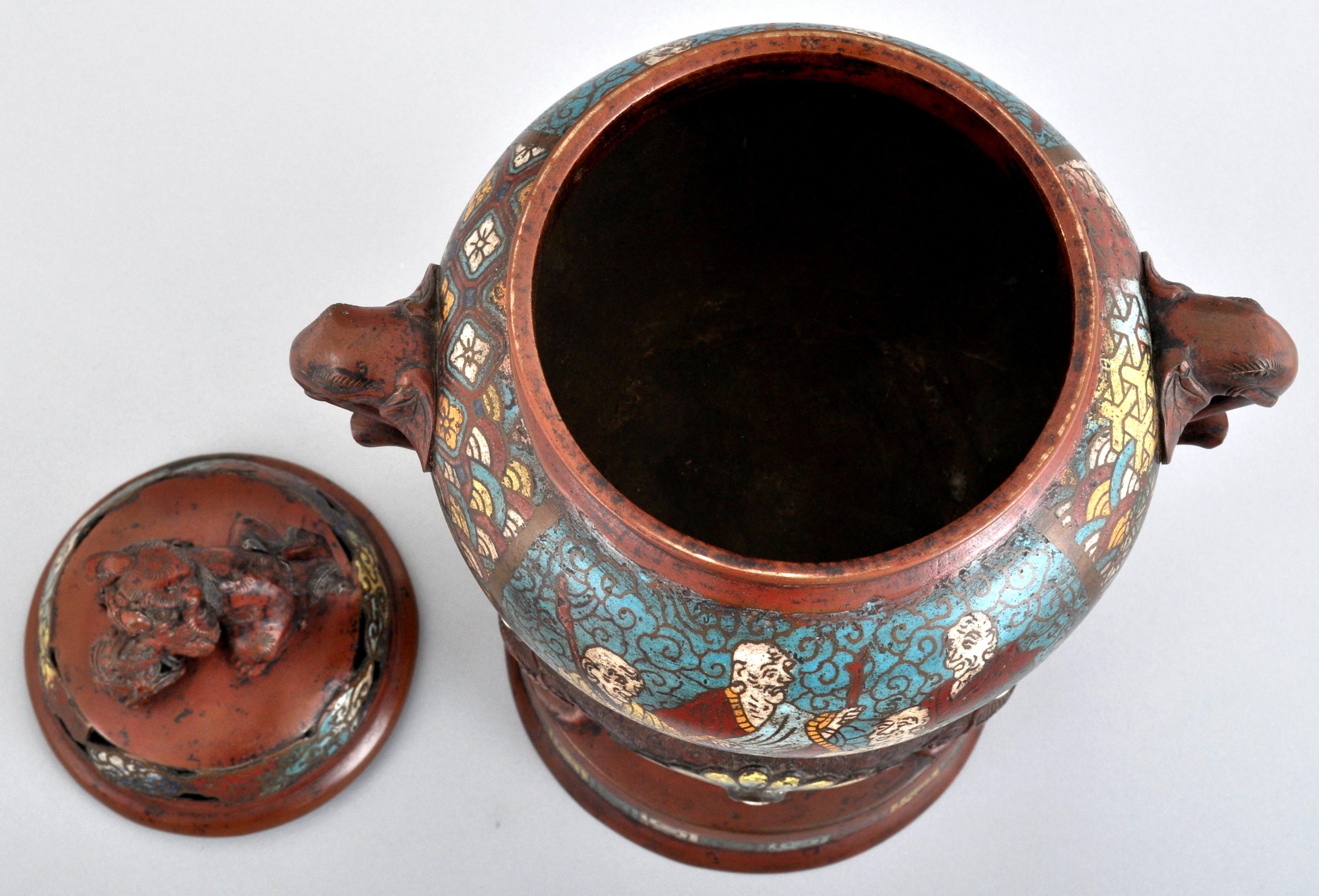 Antique Chinese Qing Dynasty Archaic Style Bronze Enamel Champlevé Censer 1900 For Sale 9