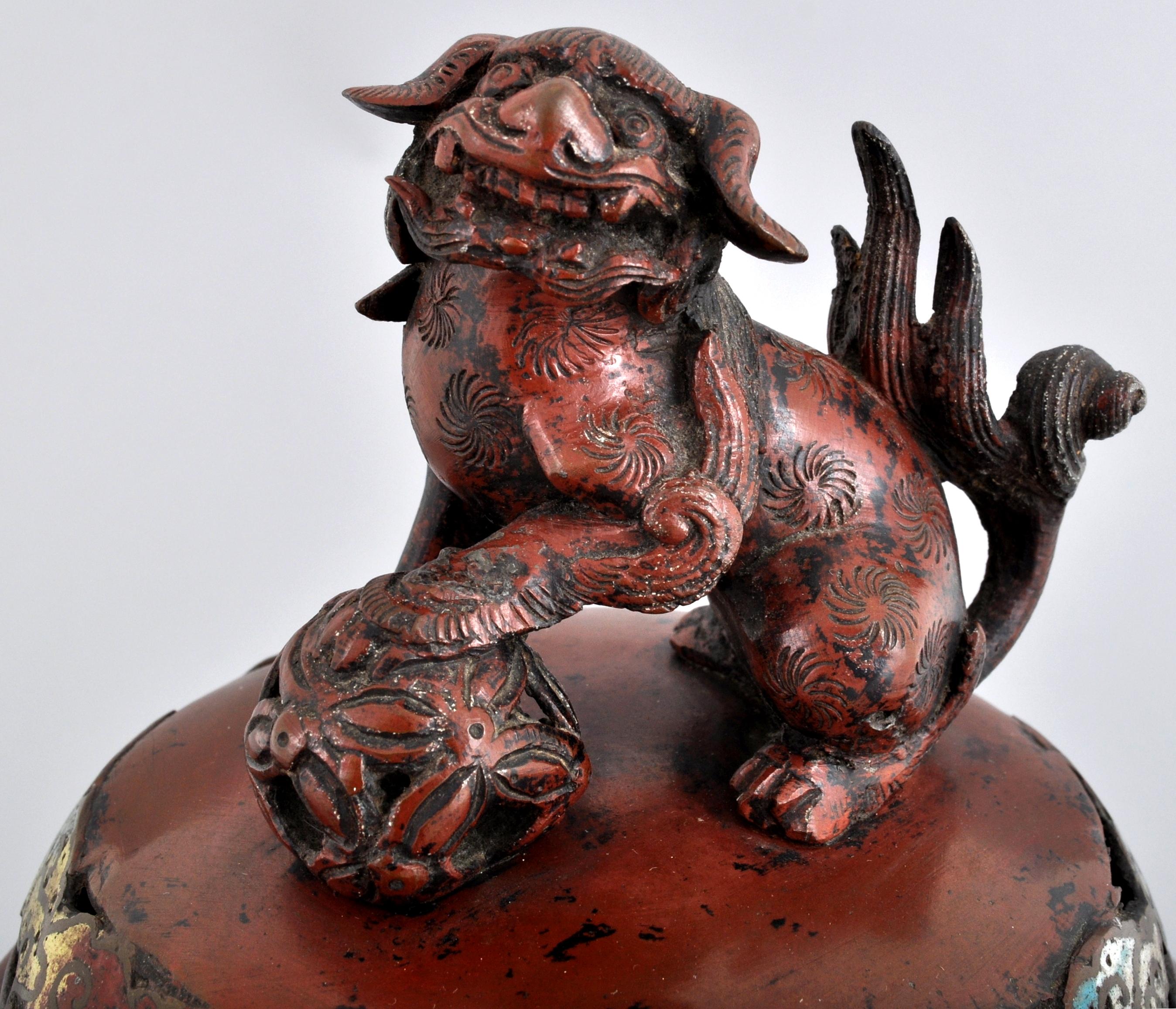 Bronze Antique Encensoir Champlevé en bronze émaillé de la dynastie chinoise Qing 1900 en vente