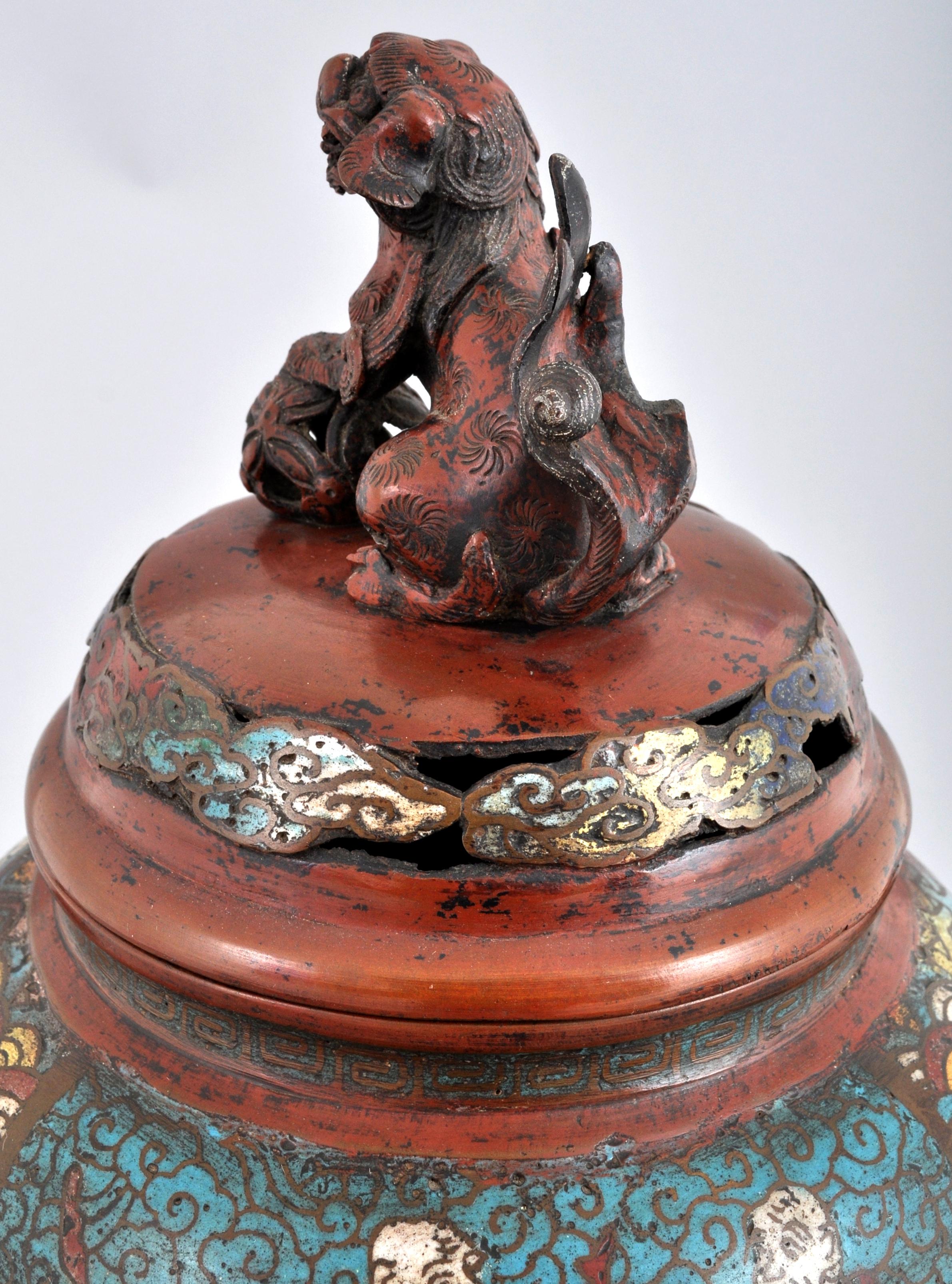 Antique Chinese Qing Dynasty Archaic Style Bronze Enamel Champlevé Censer 1900 For Sale 2