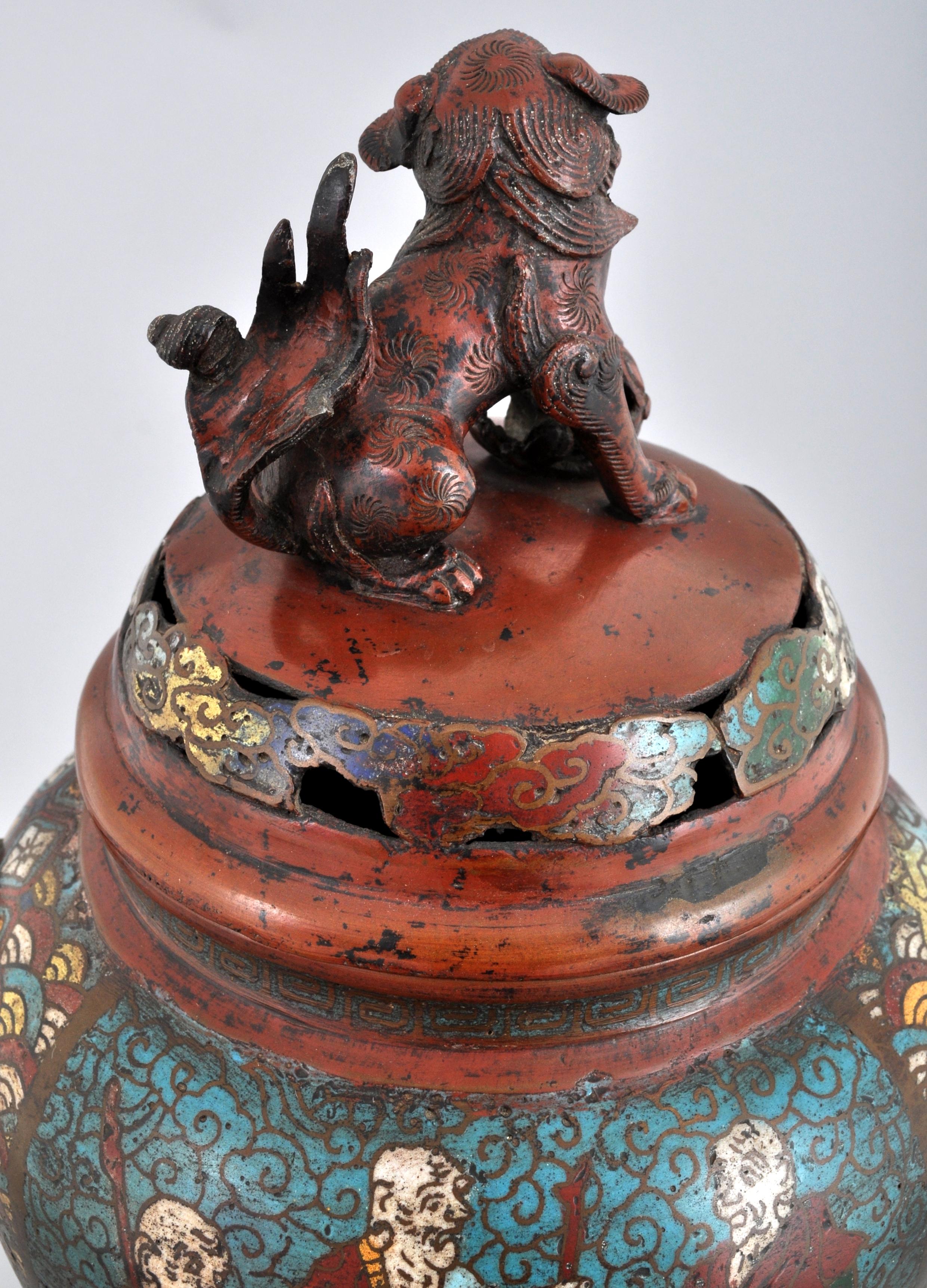 Antique Chinese Qing Dynasty Archaic Style Bronze Enamel Champlevé Censer 1900 For Sale 3