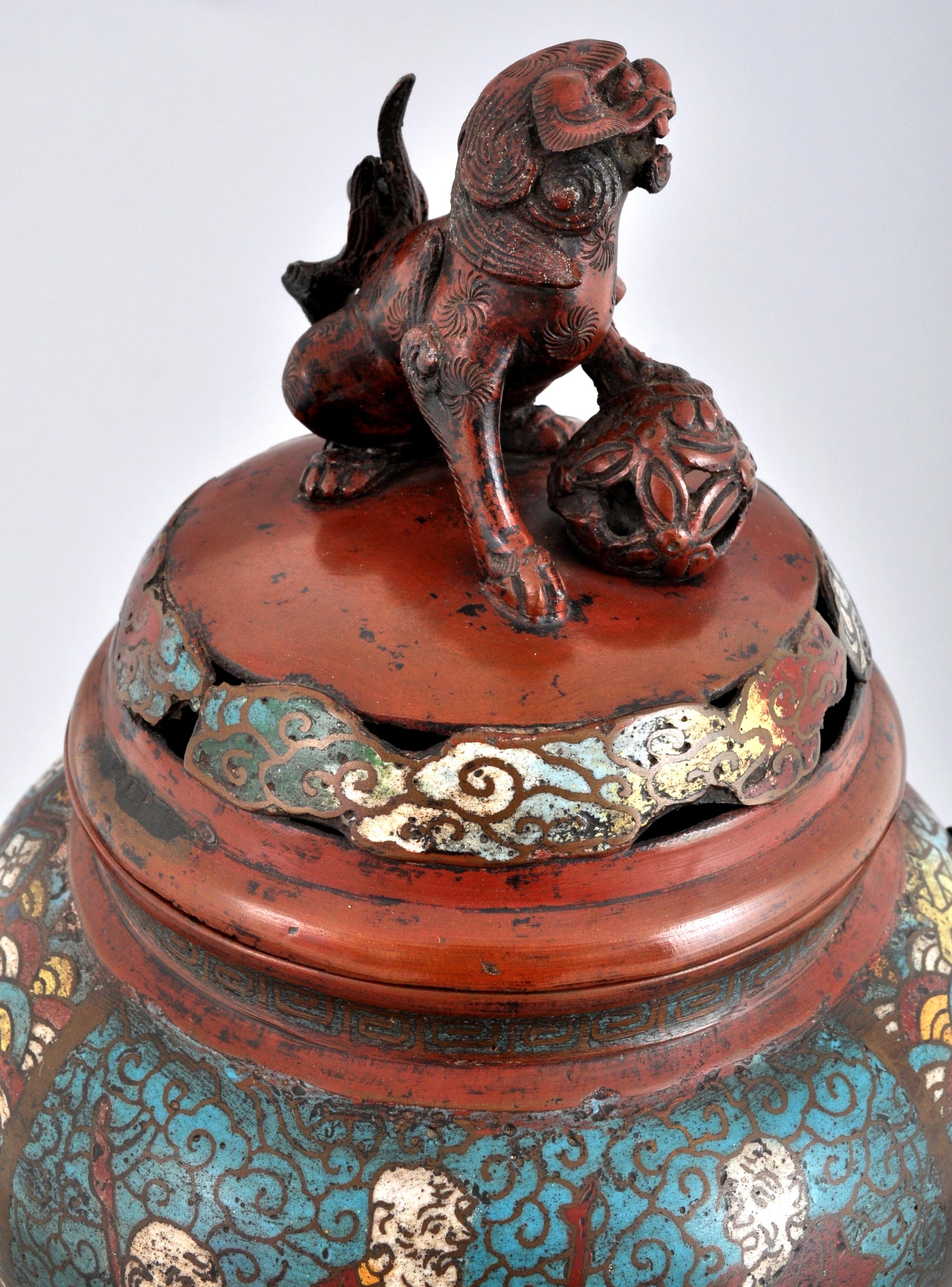 Antique Chinese Qing Dynasty Archaic Style Bronze Enamel Champlevé Censer 1900 For Sale 4