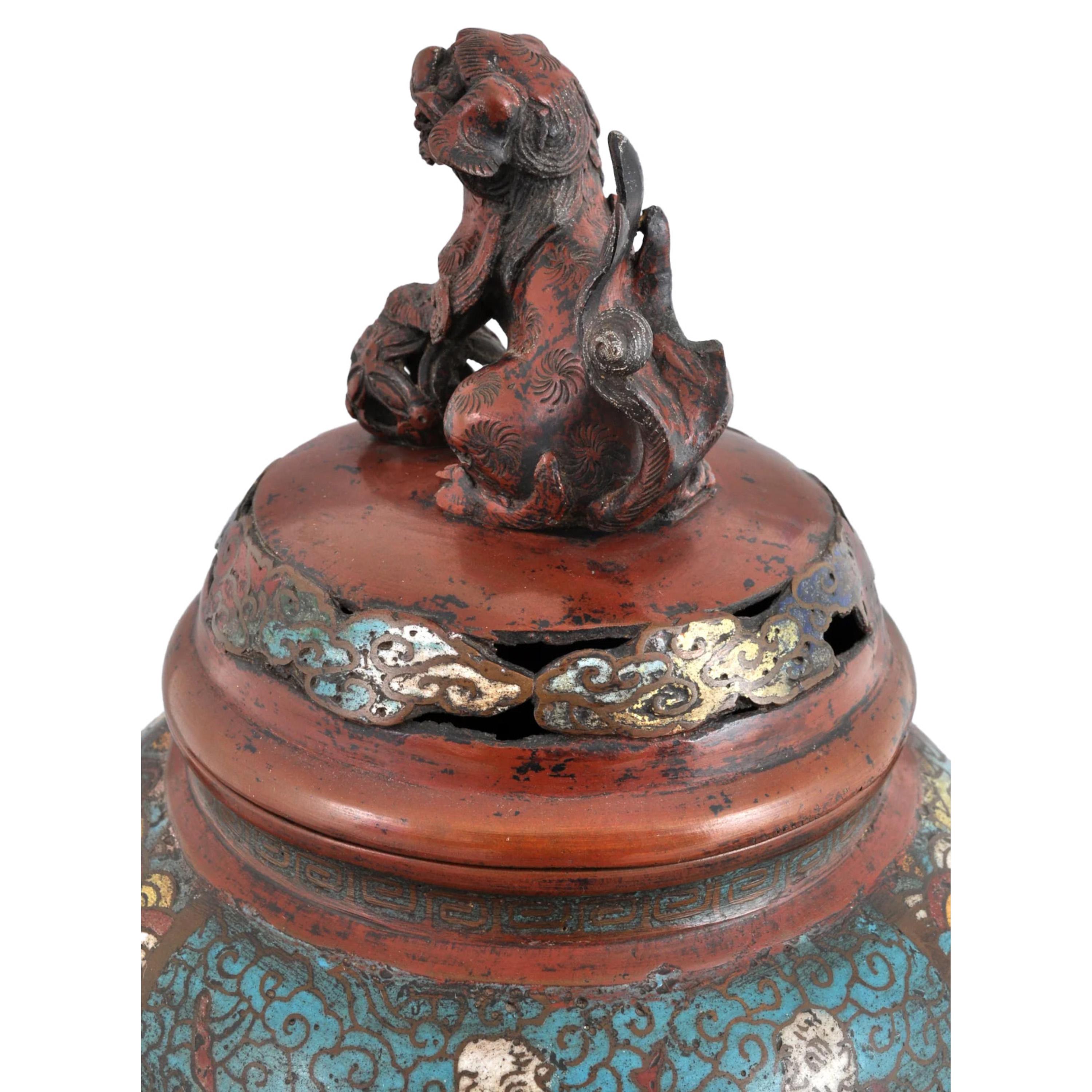 Antique Encensoir Champlevé en bronze émaillé de la dynastie chinoise Qing 1900 en vente 4