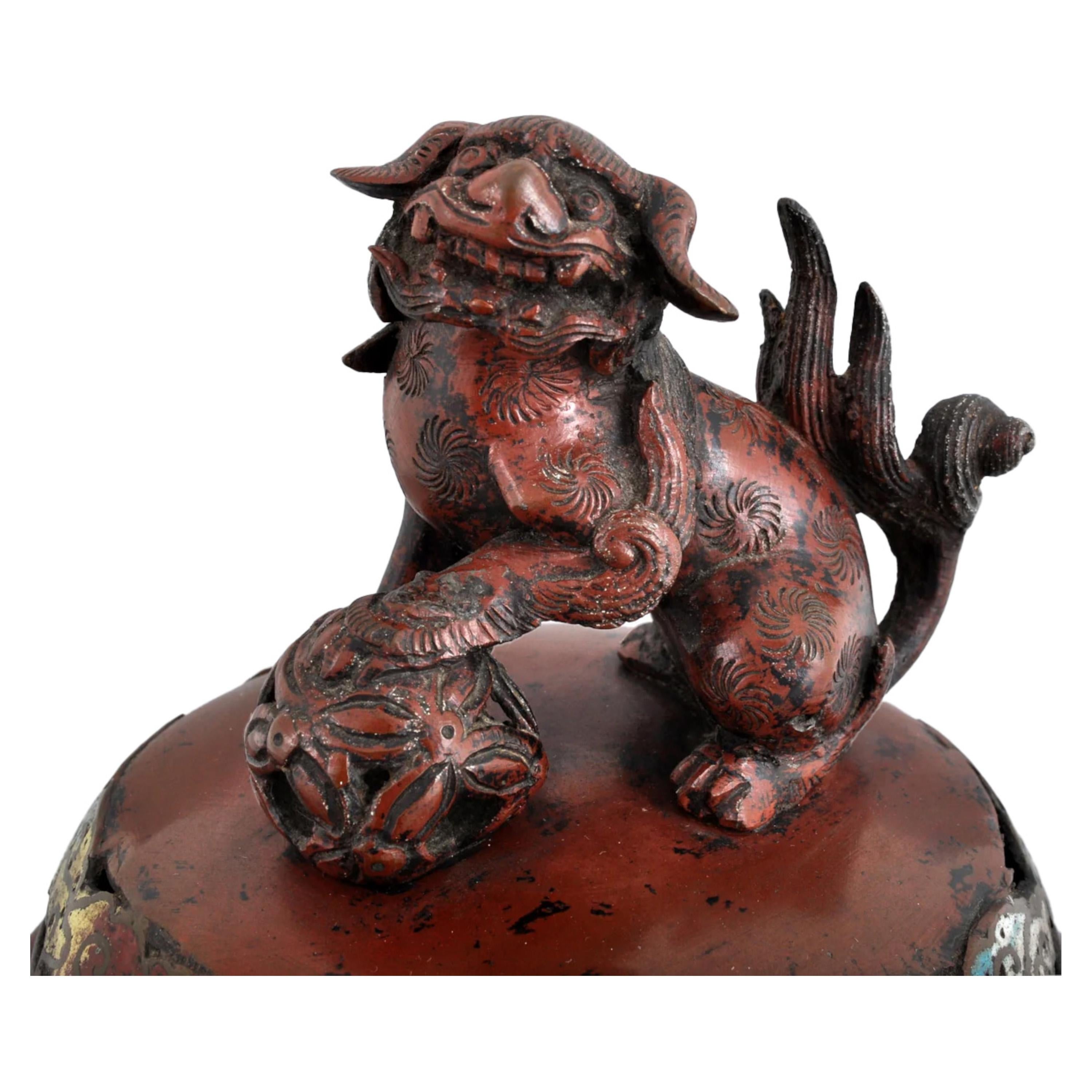 Antique Encensoir Champlevé en bronze émaillé de la dynastie chinoise Qing 1900 en vente 5