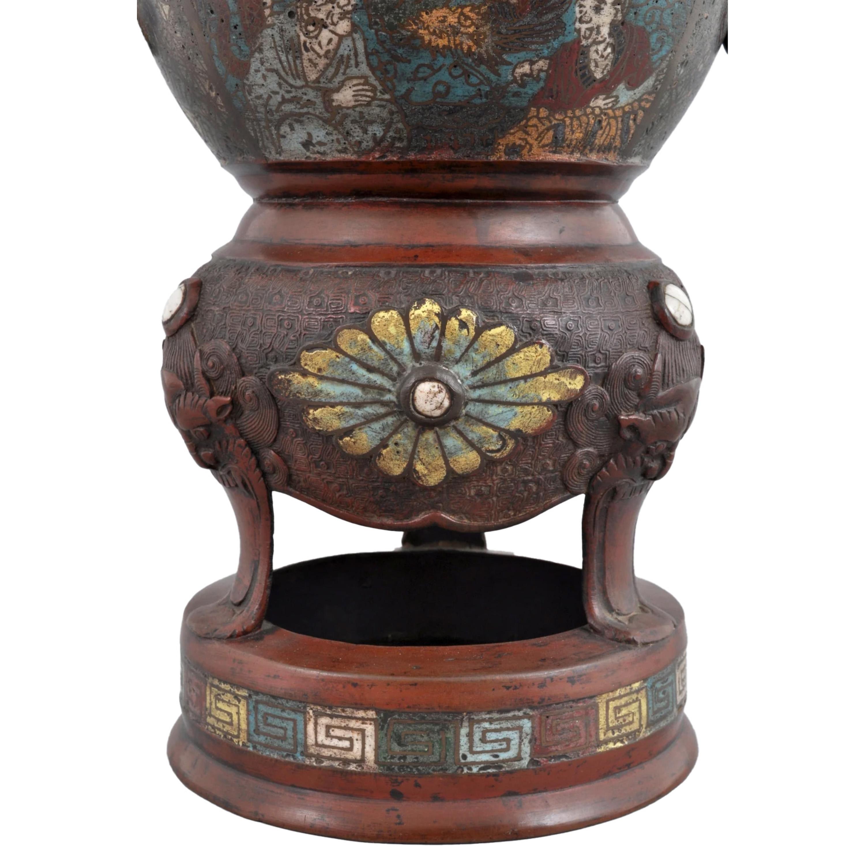 Antique Encensoir Champlevé en bronze émaillé de la dynastie chinoise Qing 1900 en vente 7