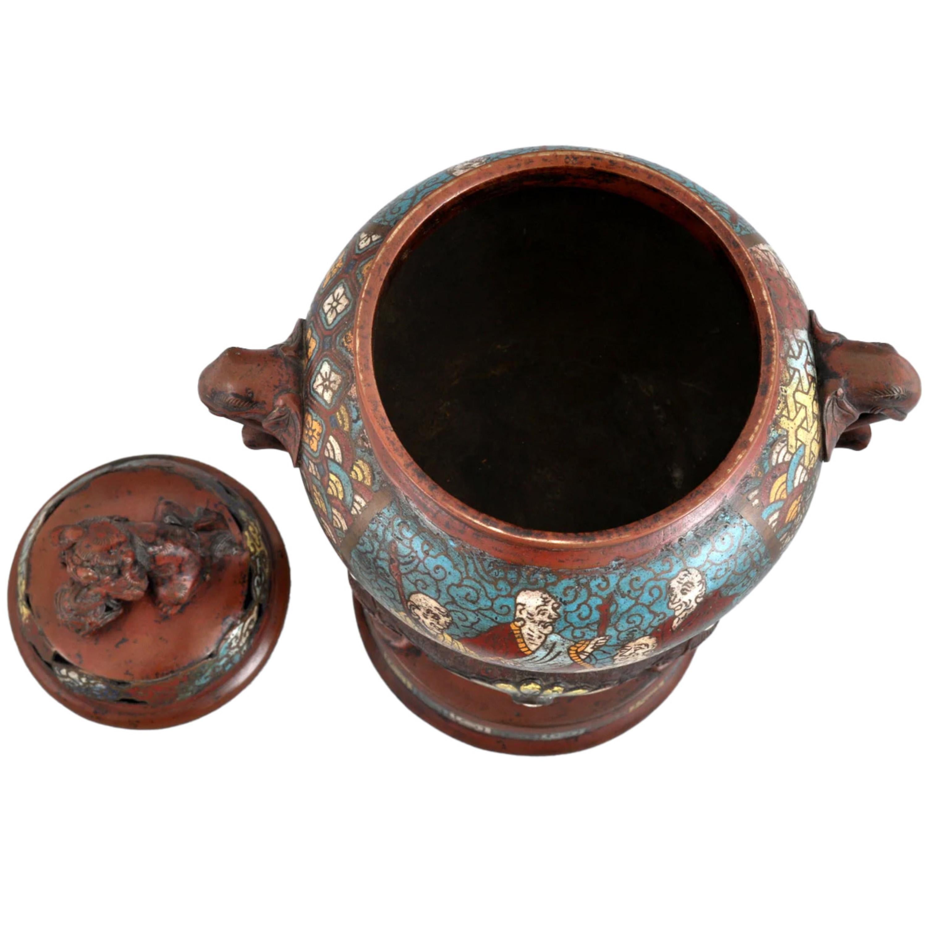Bronze Antique Encensoir Champlevé en bronze émaillé de la dynastie chinoise Qing 1900 en vente